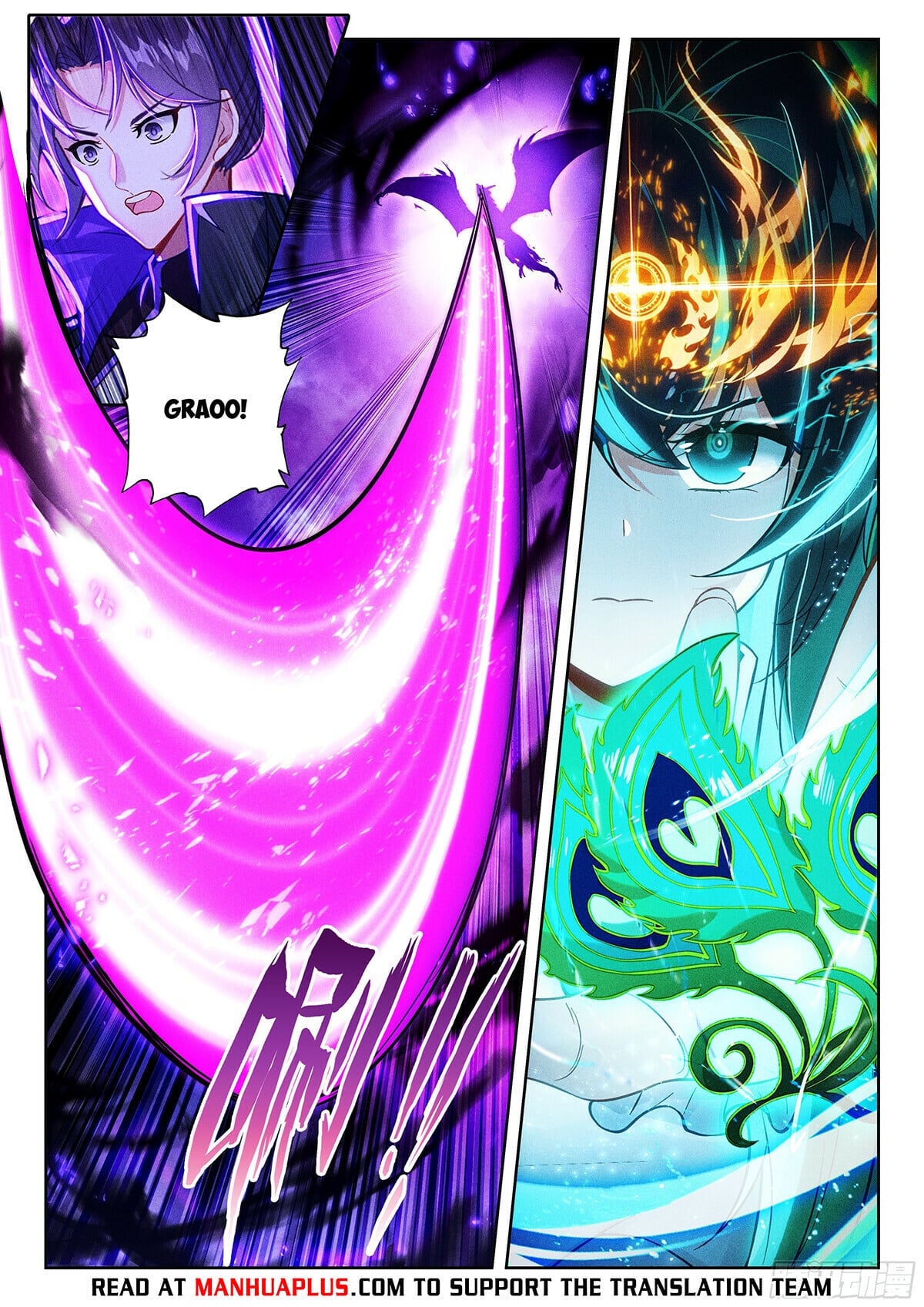 Read Soul Land V Manga Online