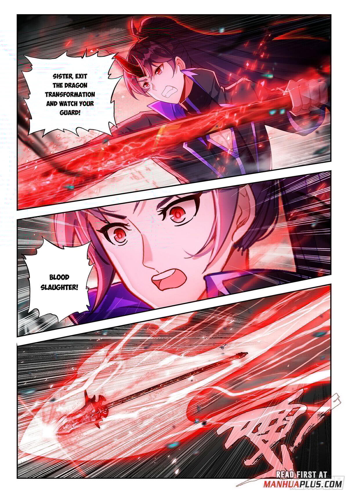 Read Soul Land V Manga Online