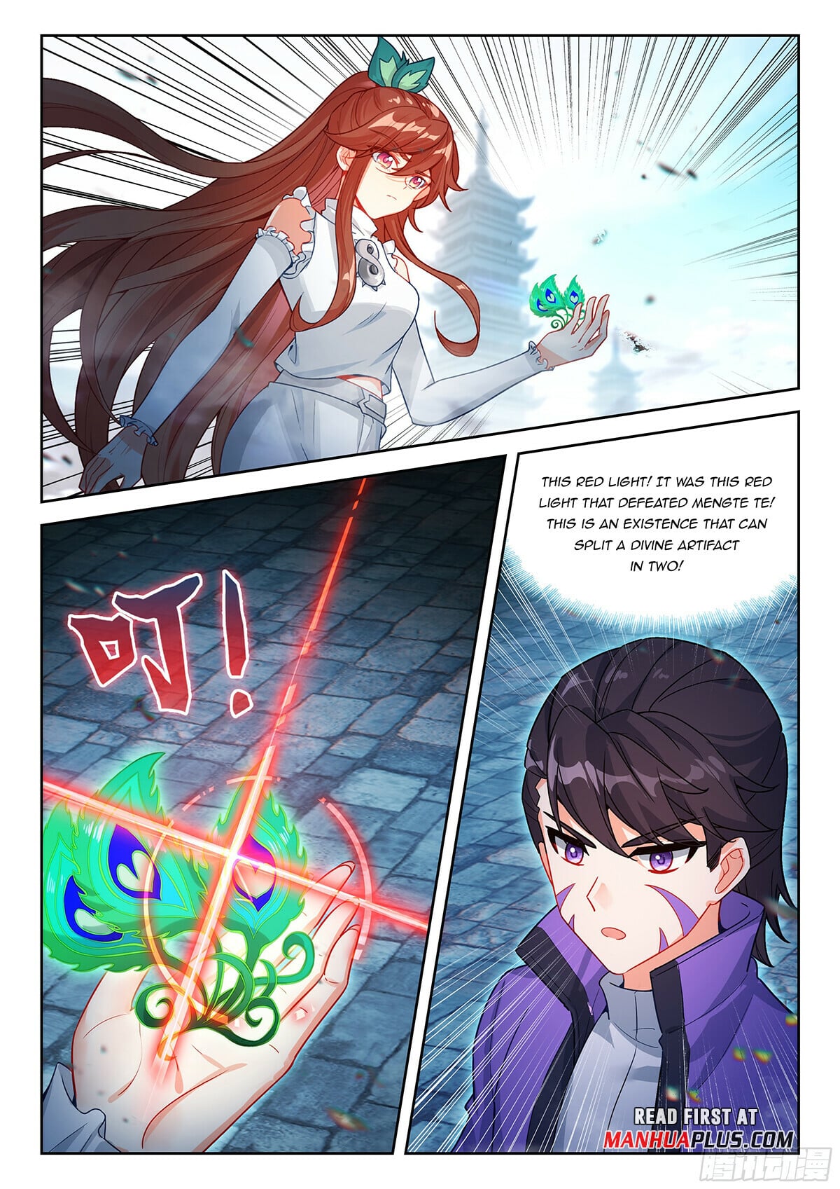 Read Soul Land V Manga Online