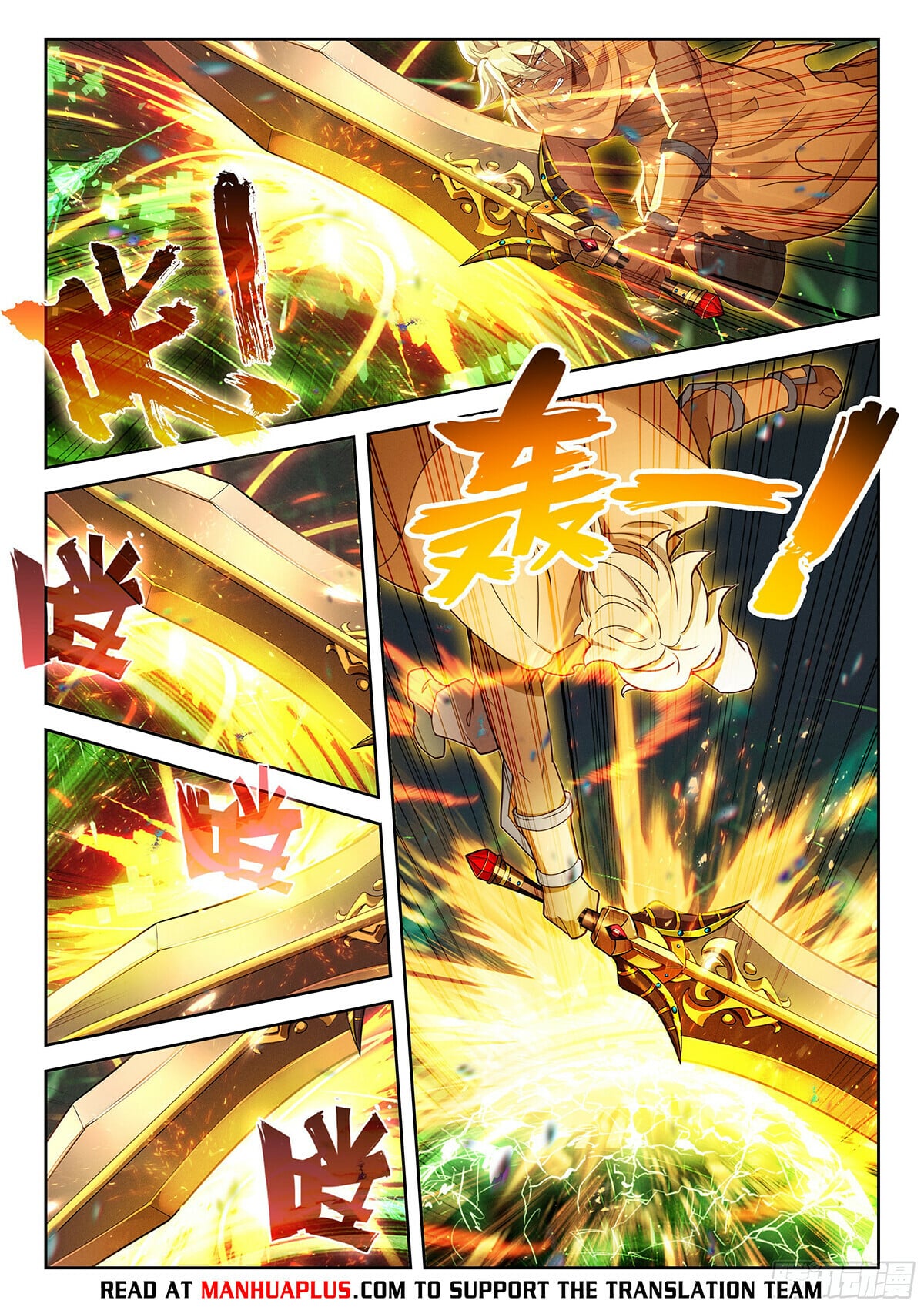 Read Soul Land V Manga Online