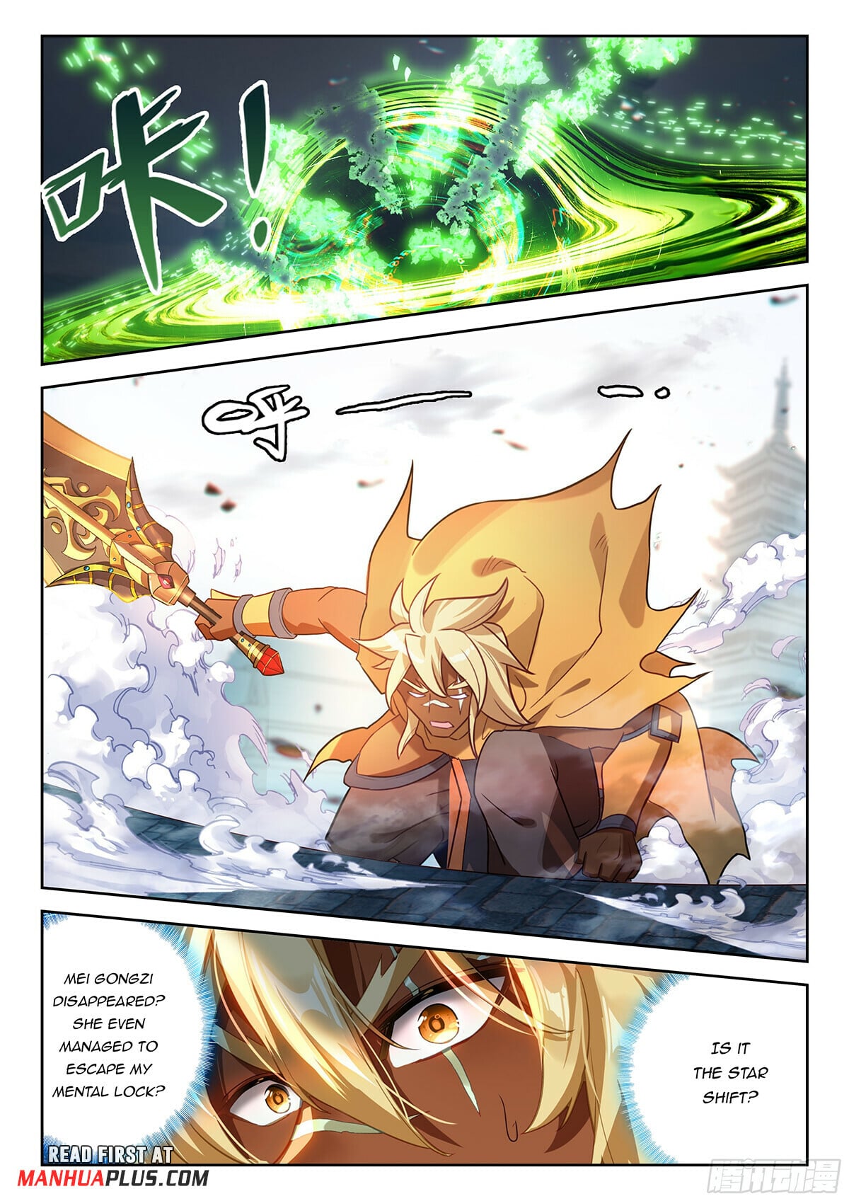 Read Soul Land V Manga Online