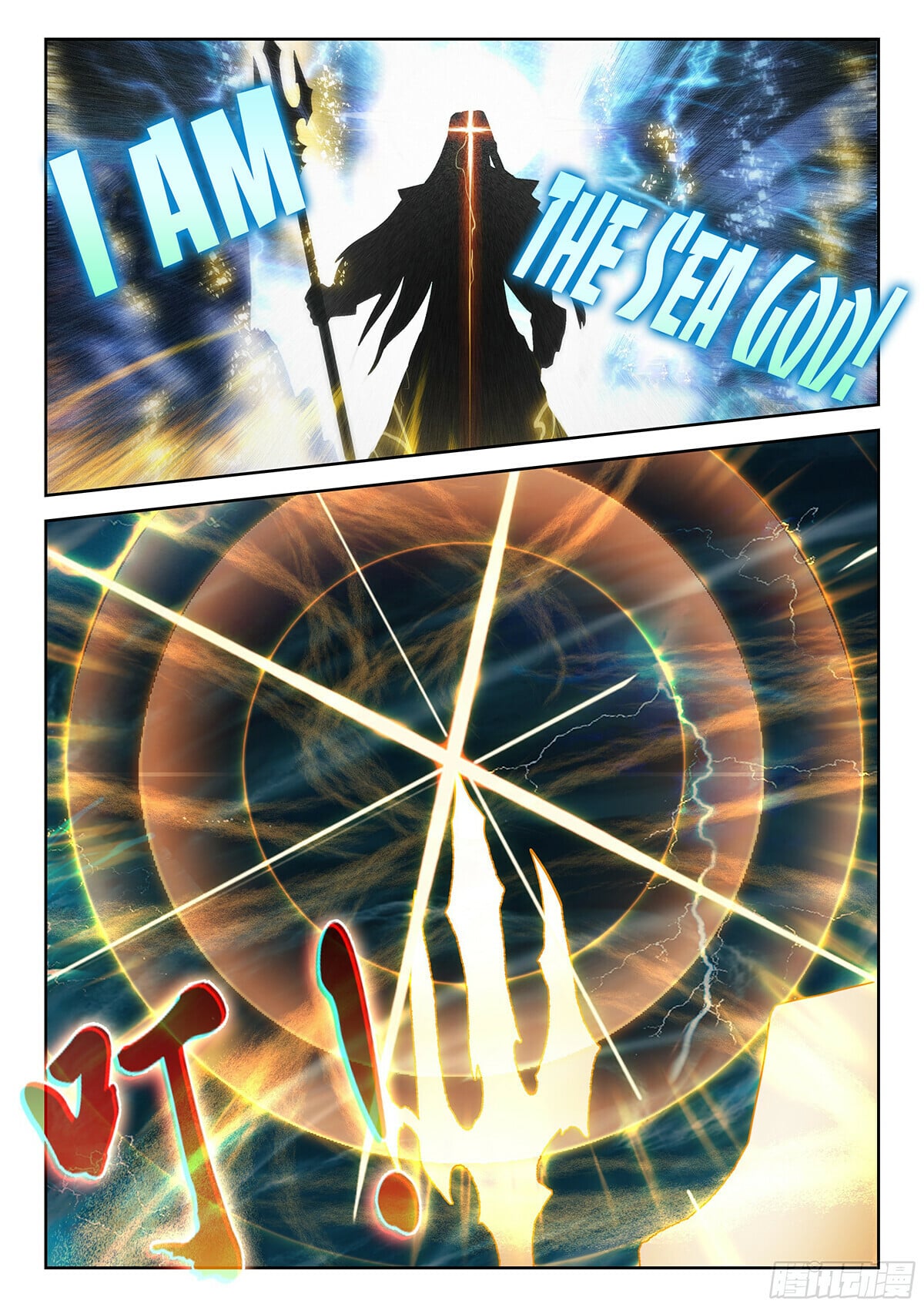 Read Soul Land V Manga Online