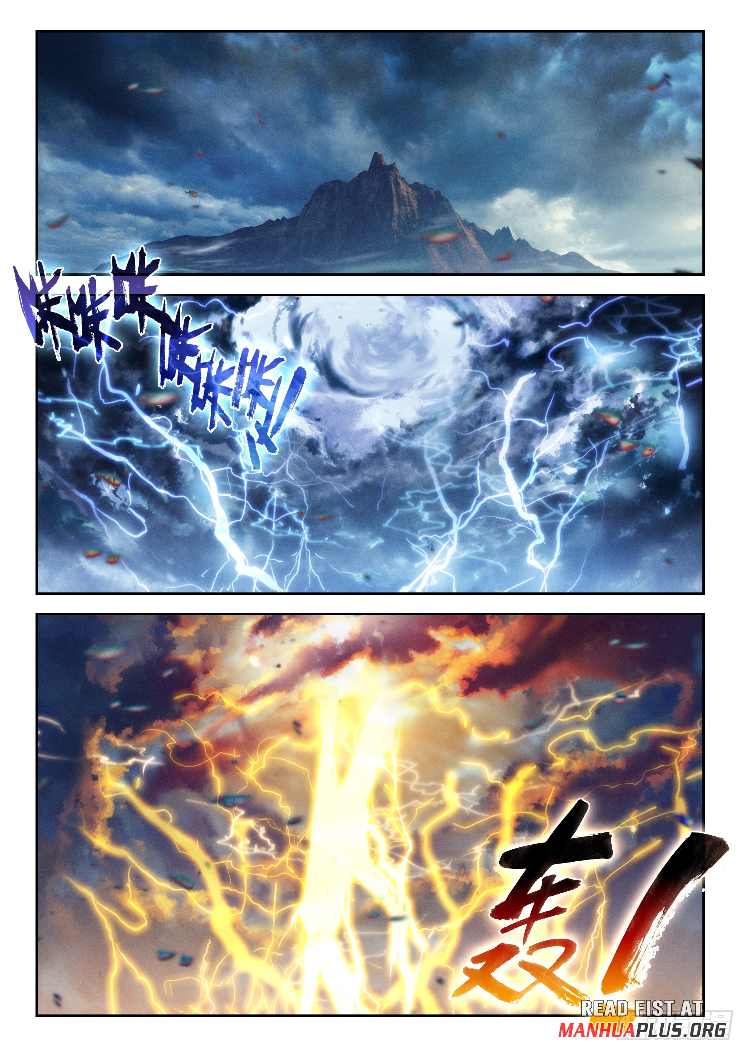 Read Soul Land V Manga Online