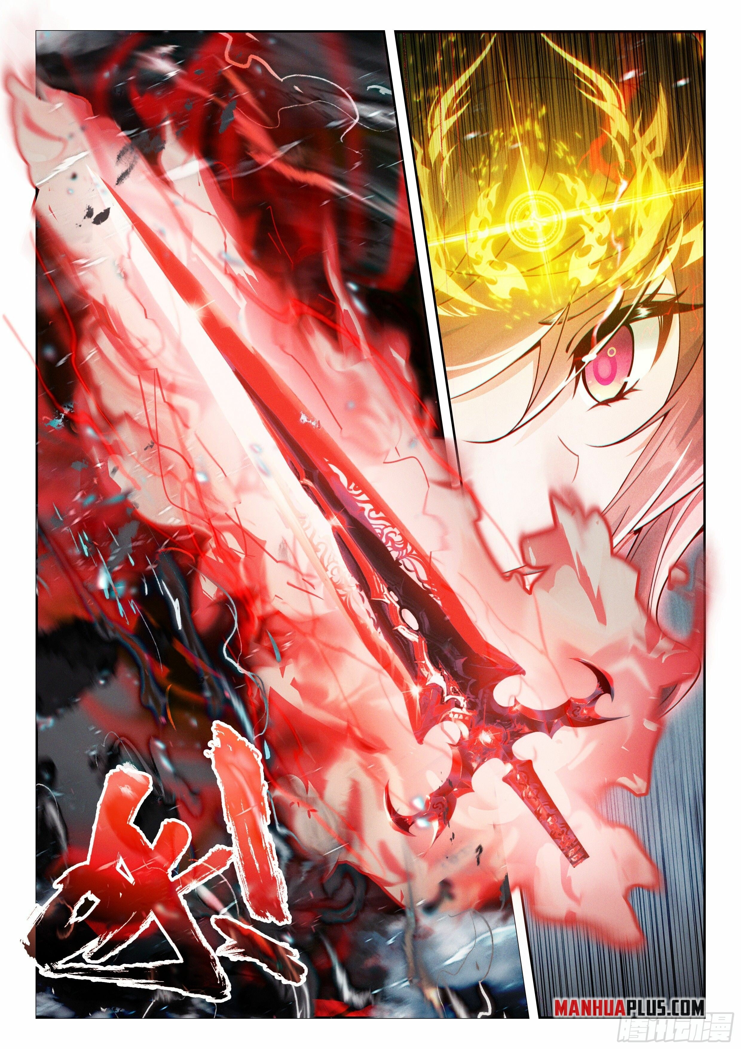 Read Soul Land V Manga Online