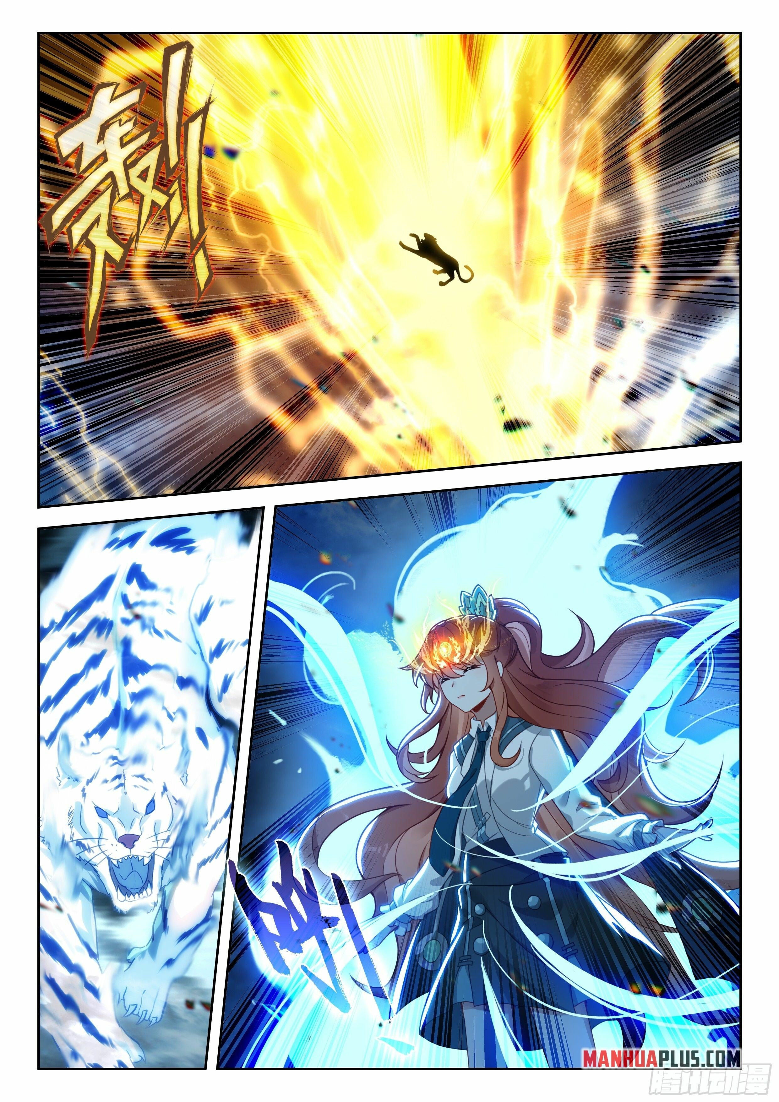 Read Soul Land V Manga Online