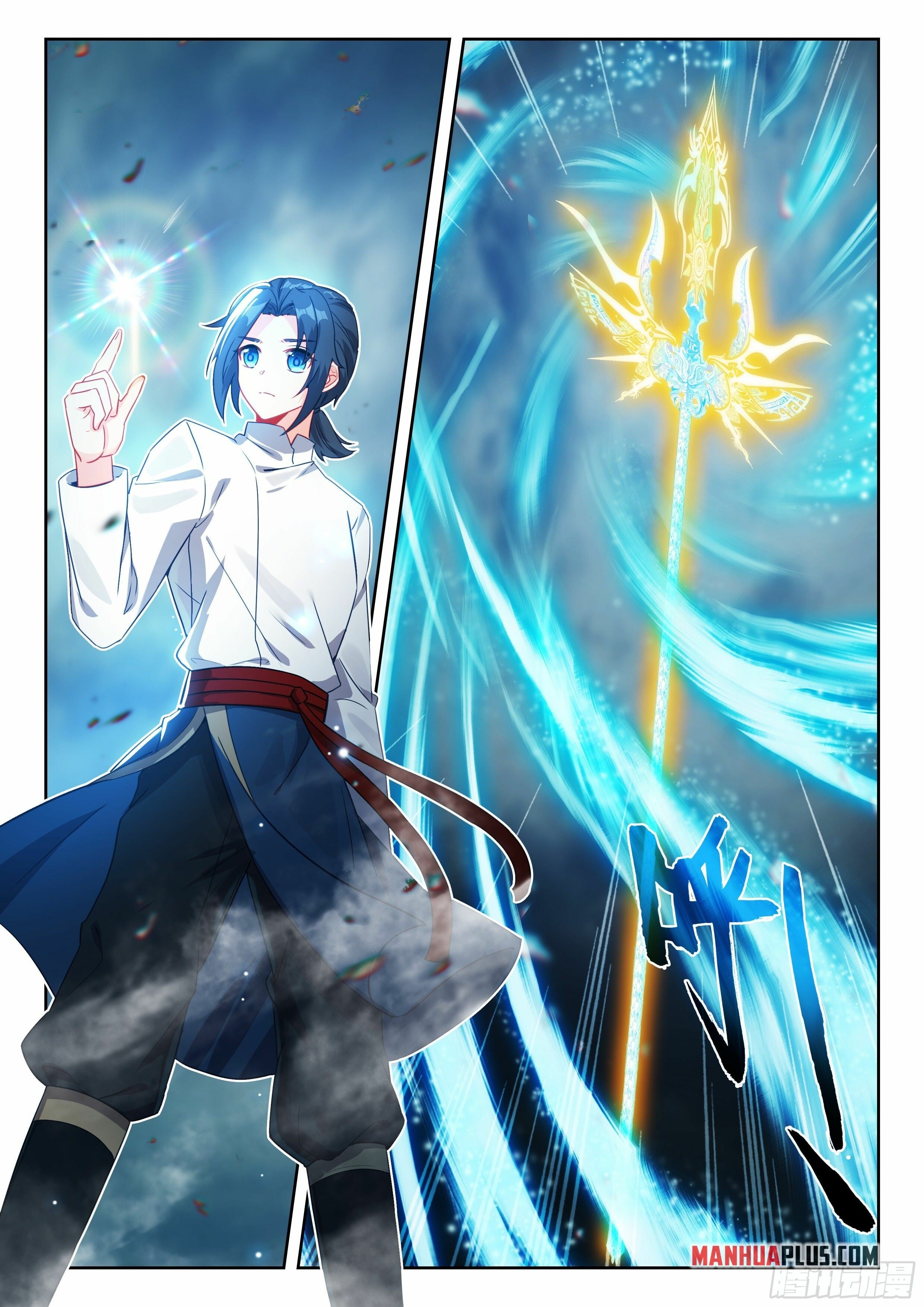 Read Soul Land V Manga Online