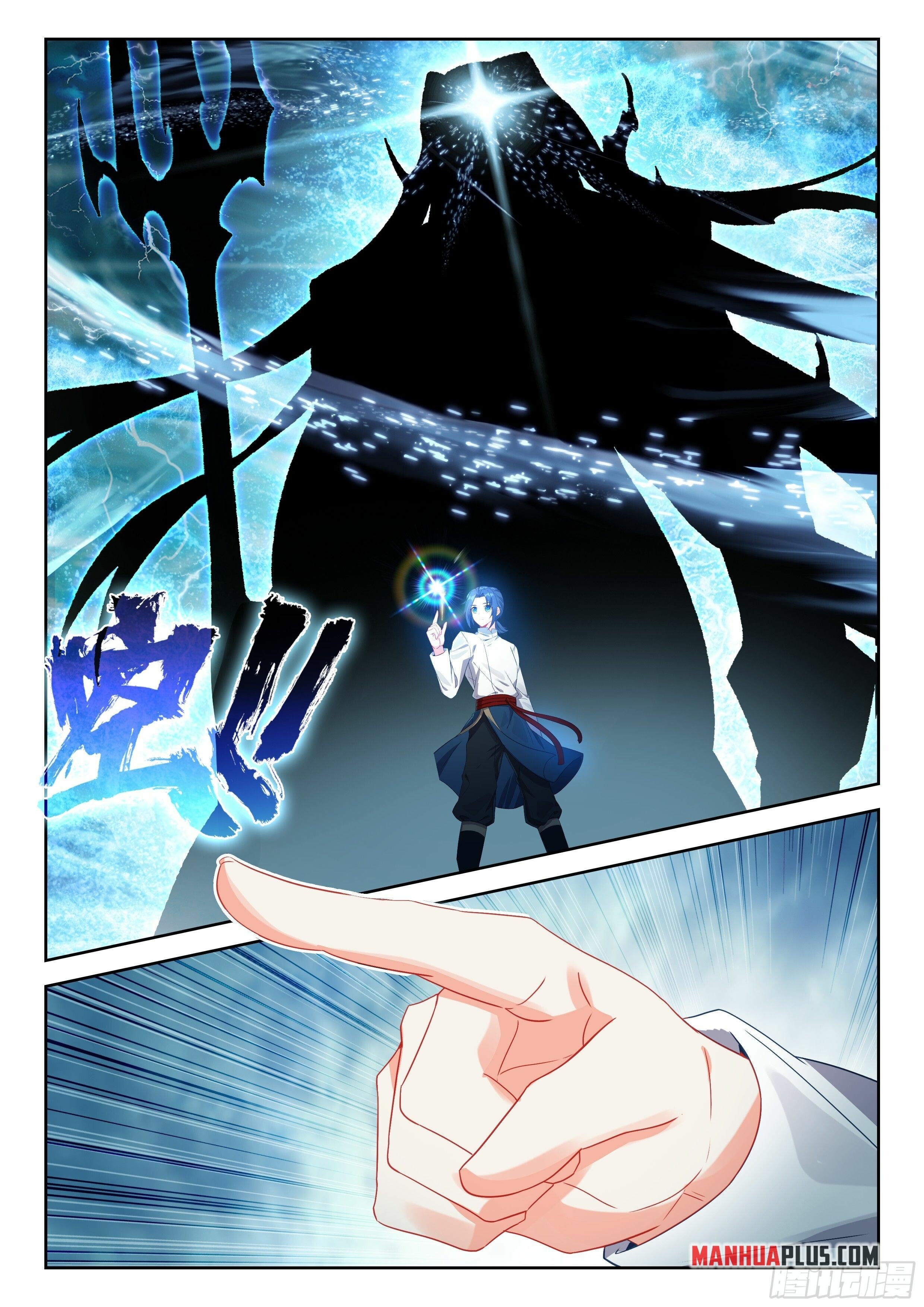 Read Soul Land V Manga Online