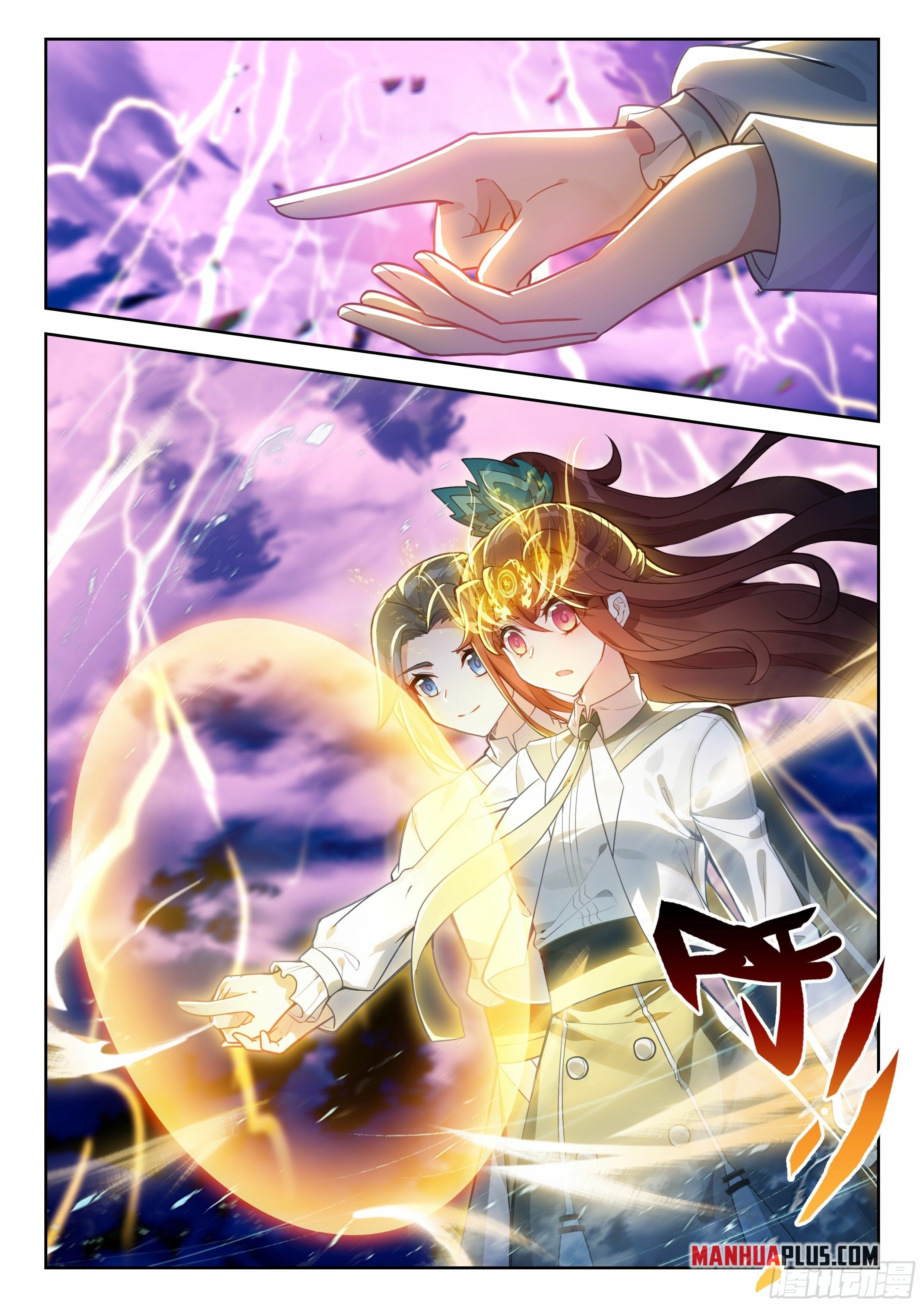 Read Soul Land V Manga Online