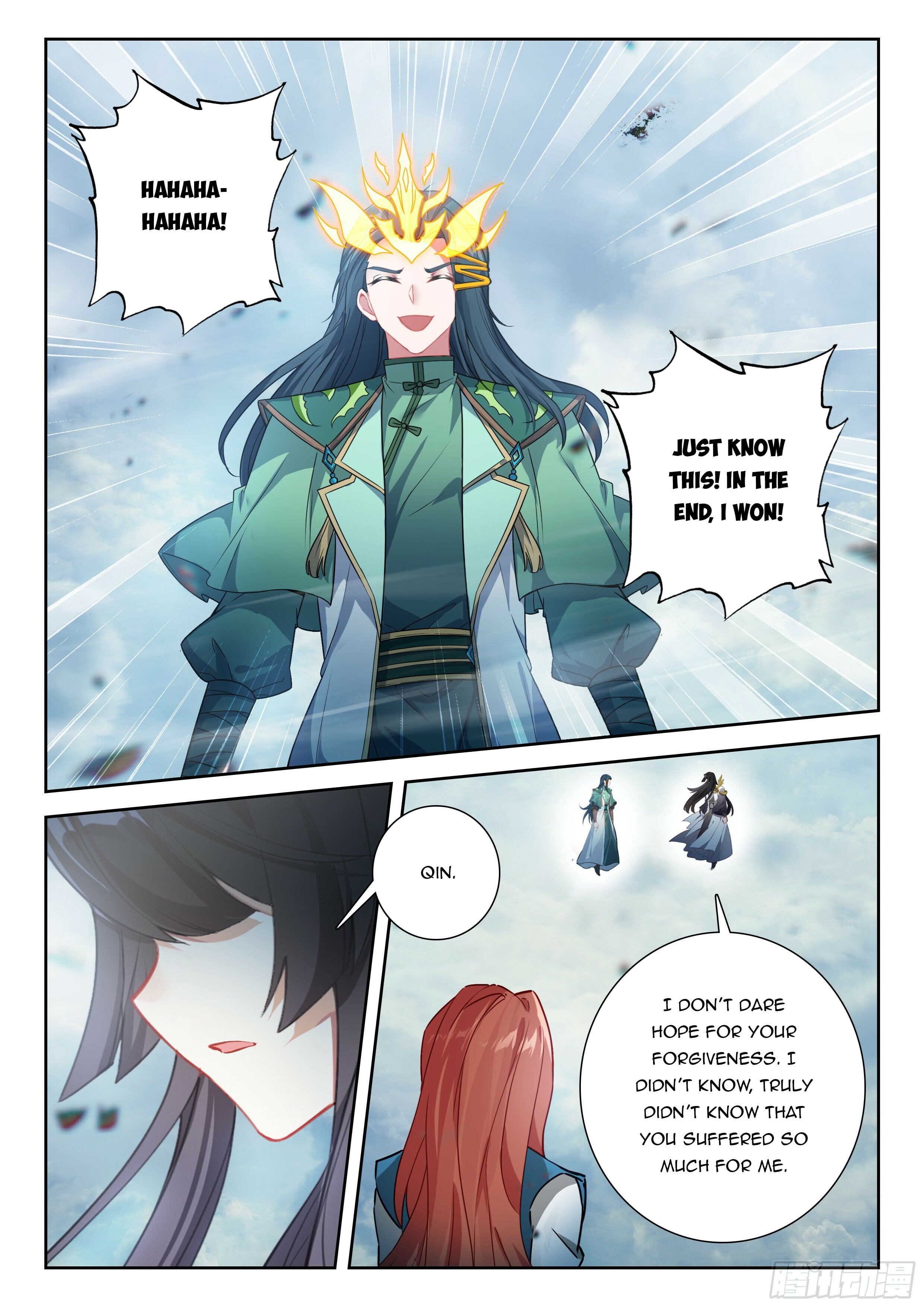 Read Soul Land V Manga Online