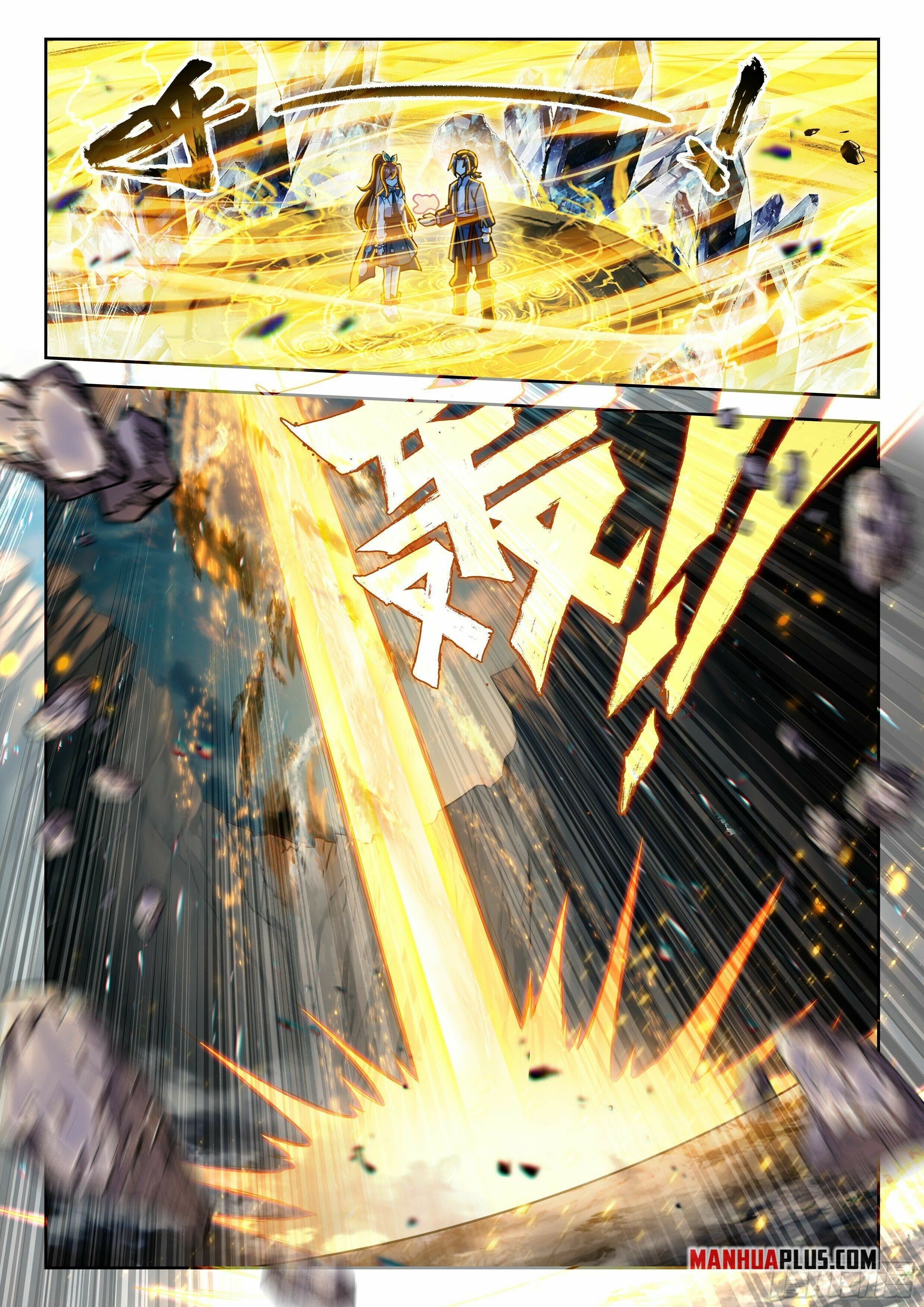 Read Soul Land V Manga Online