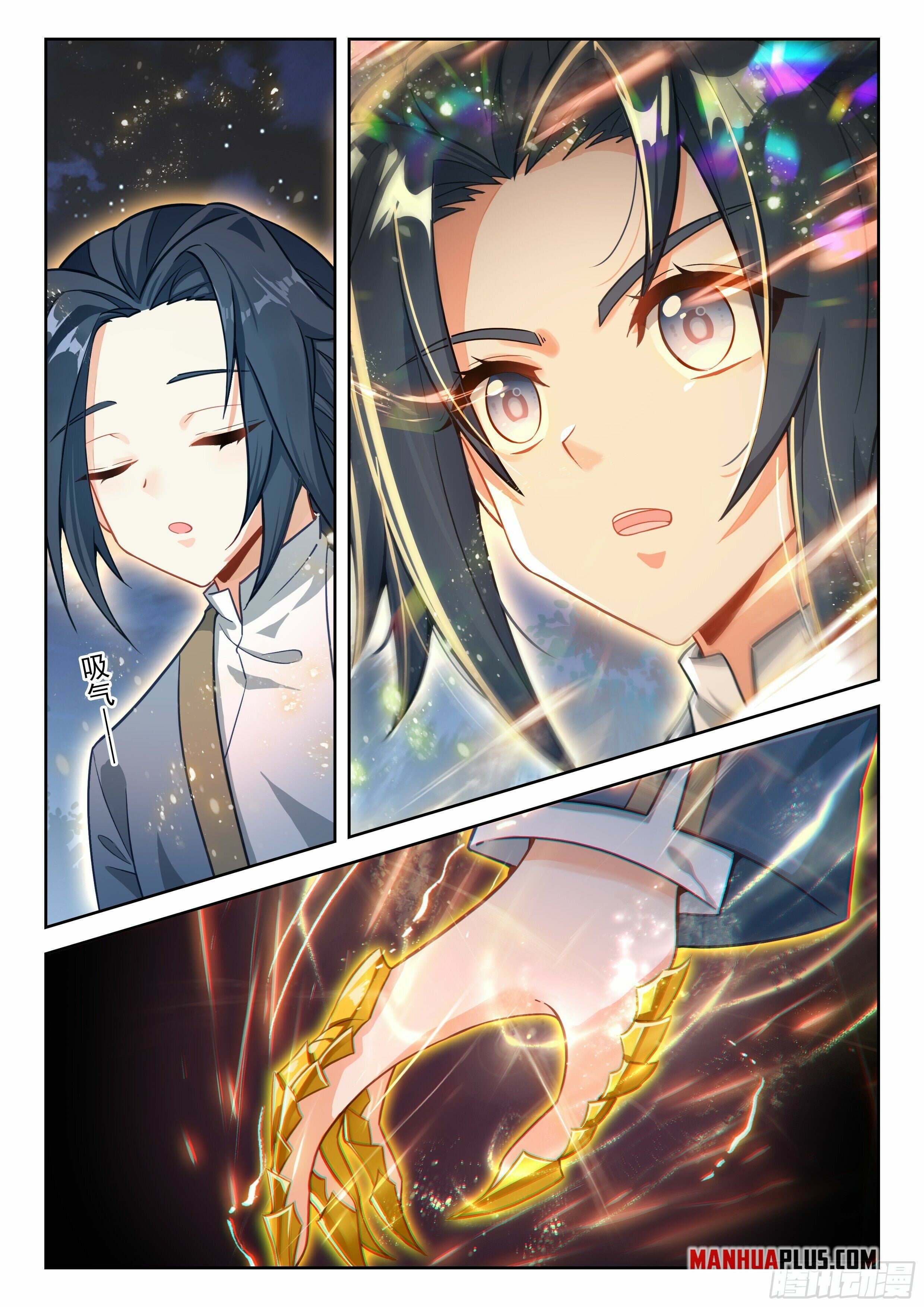 Read Soul Land V Manga Online