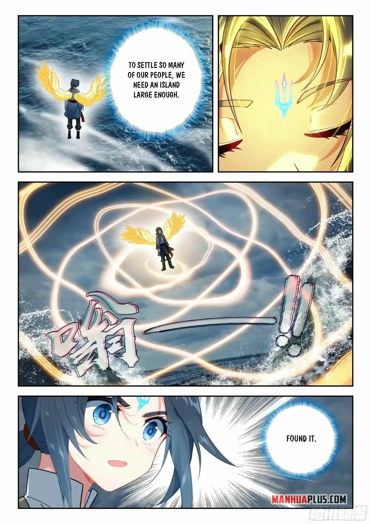 Read Soul Land V Manga Online