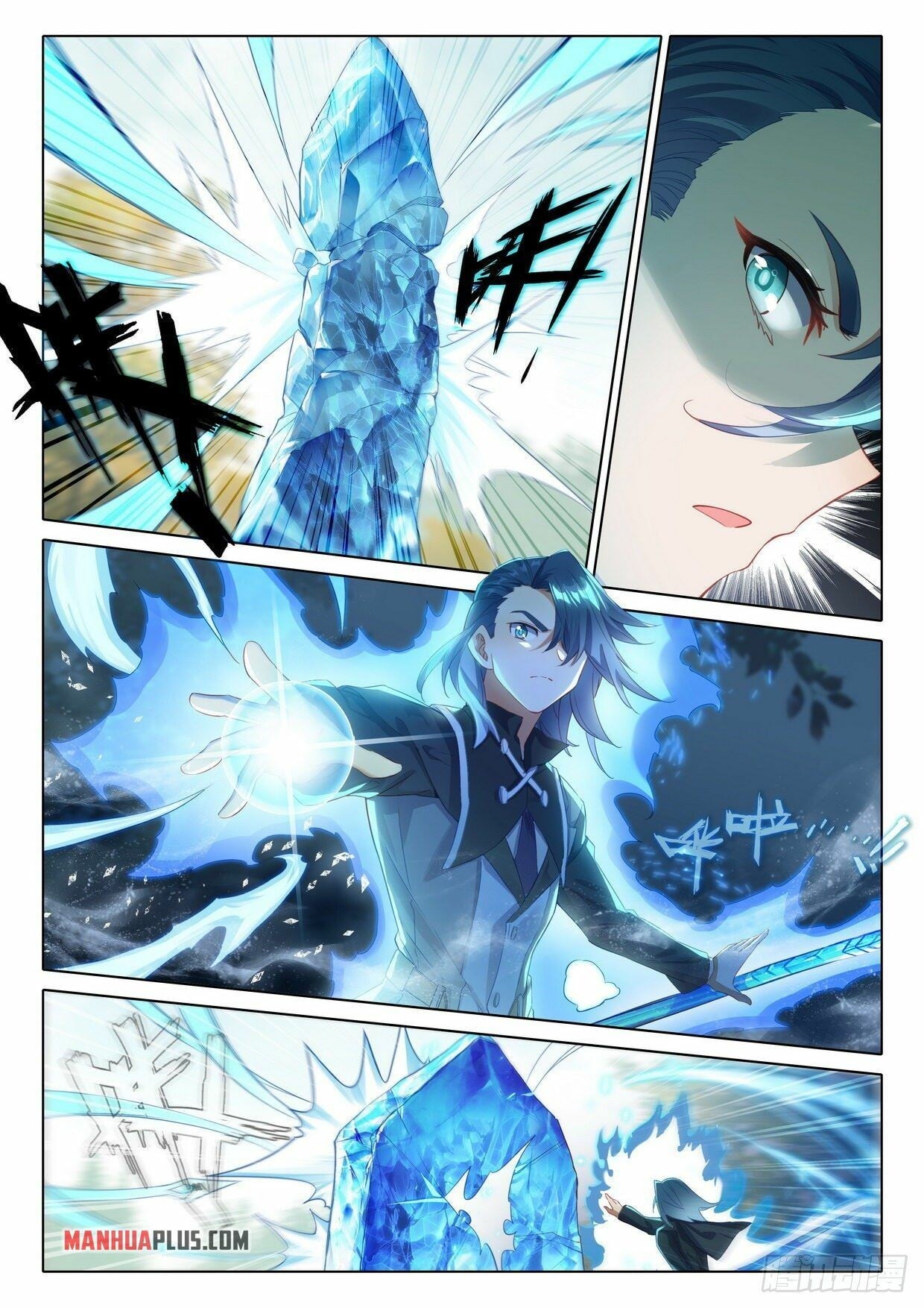 Read Soul Land V Manga Online