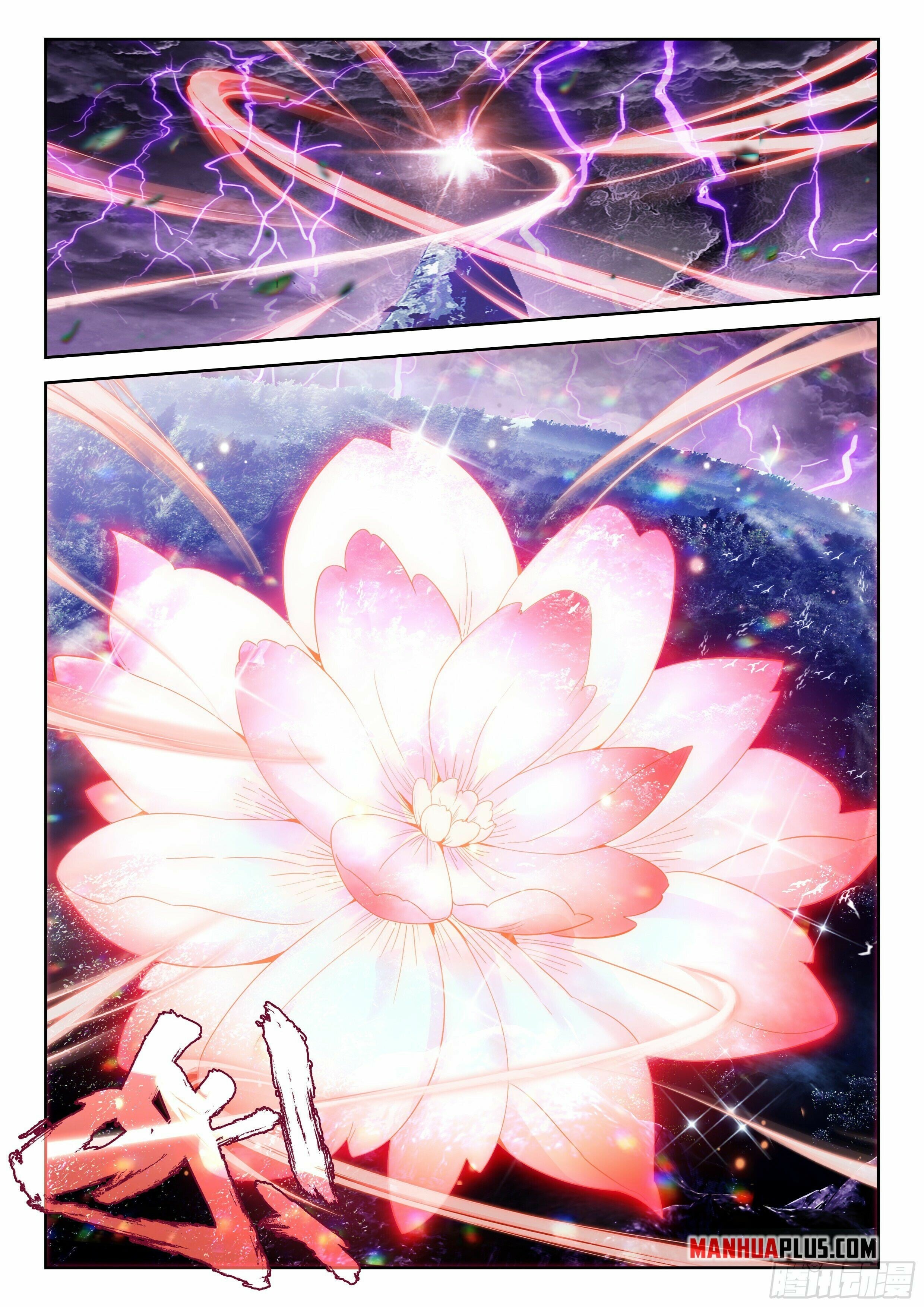 Read Soul Land V Manga Online