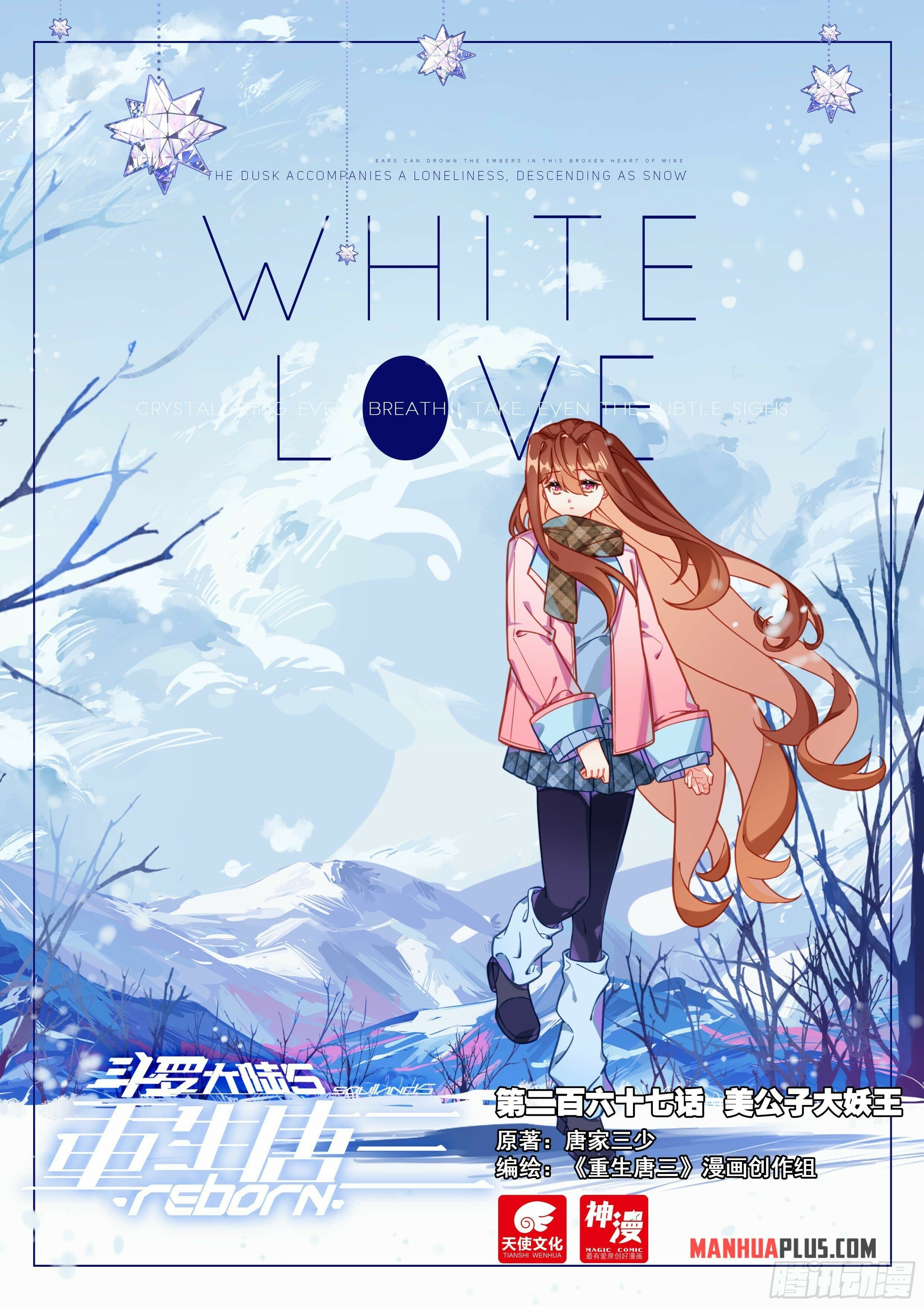 Read Soul Land V Manga Online