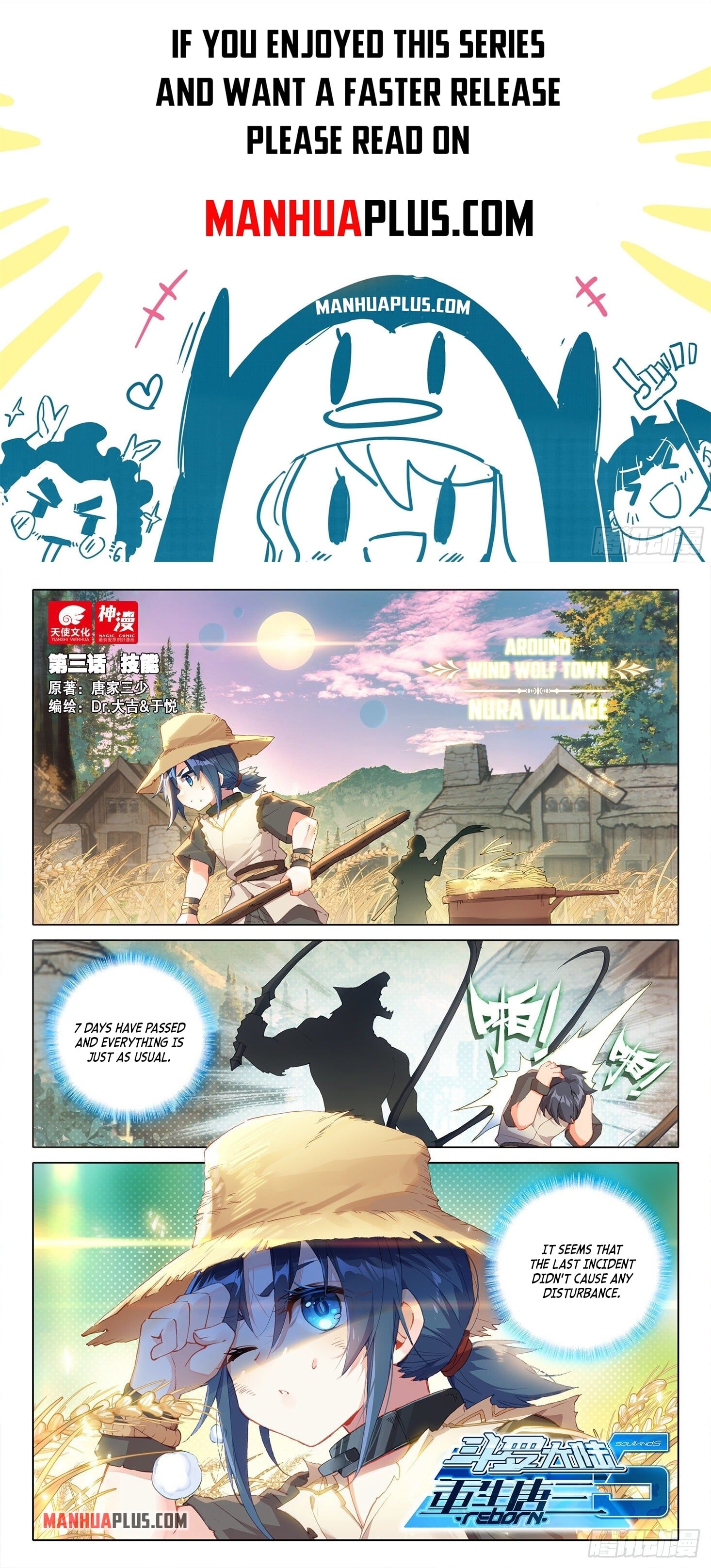 Read Soul Land V Manga Online