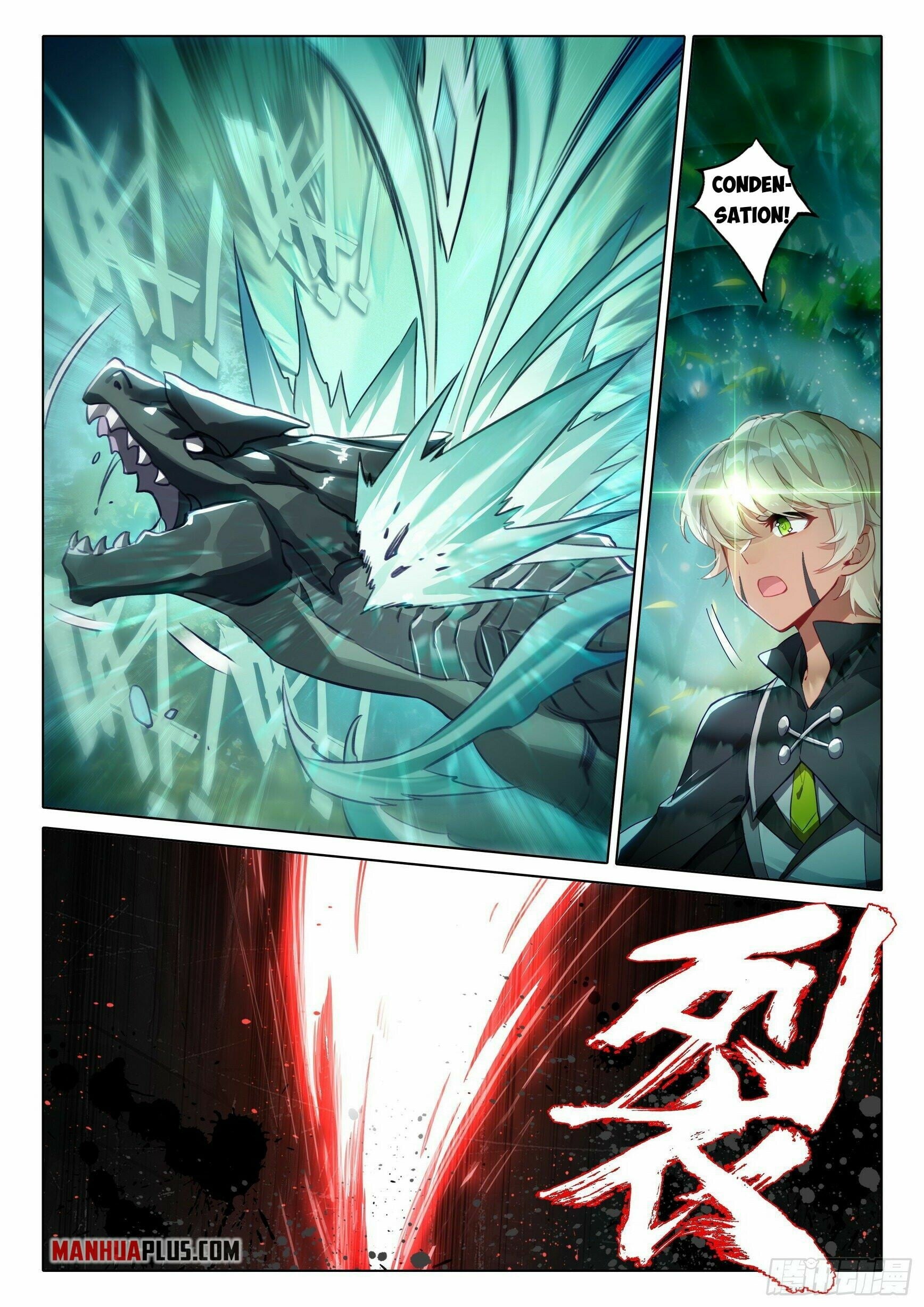 Read Soul Land V Manga Online