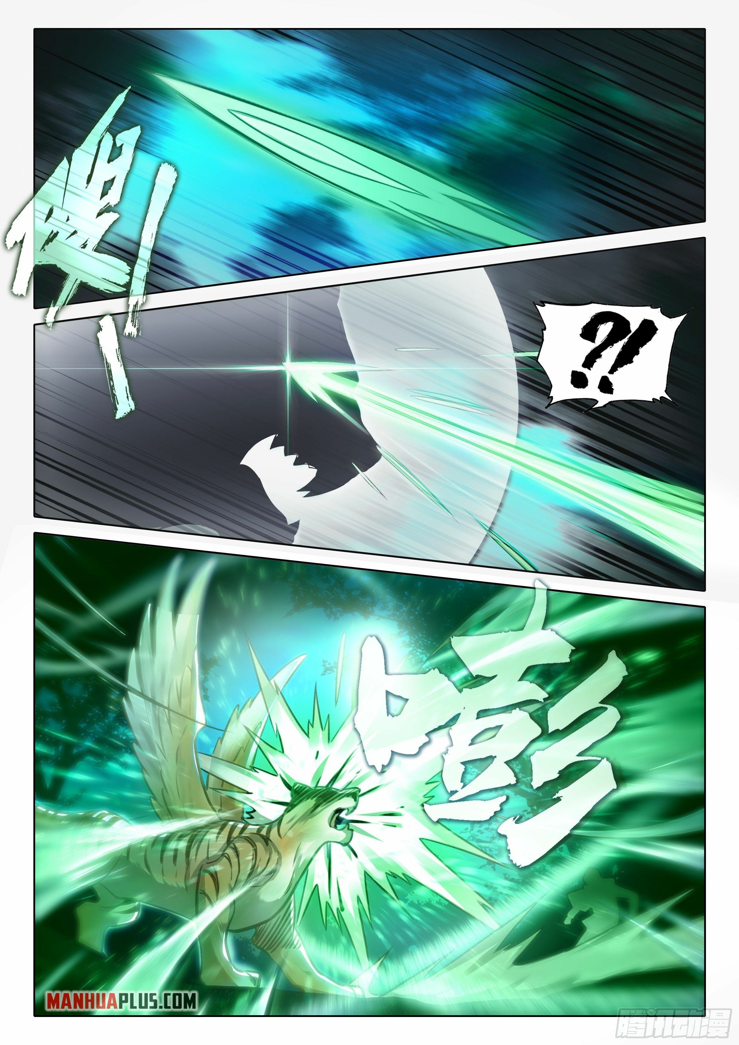 Read Soul Land V Manga Online