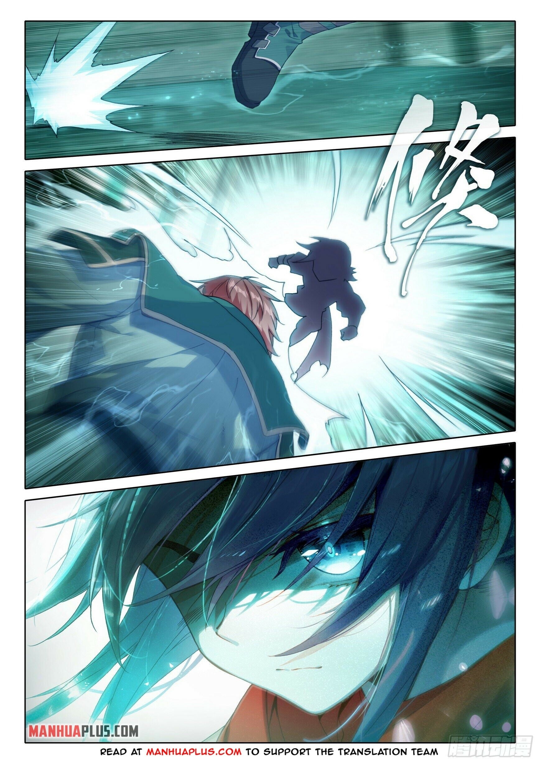 Read Soul Land V Manga Online