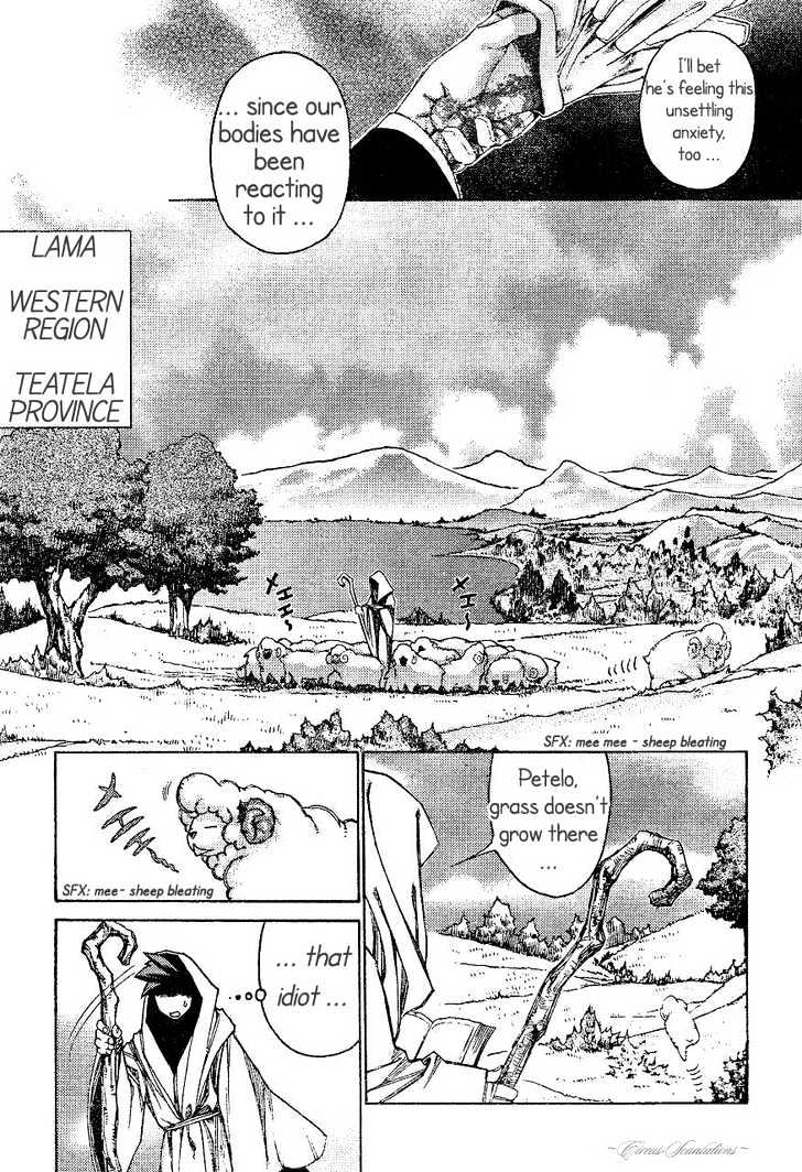 Read Stigmata Manga Online