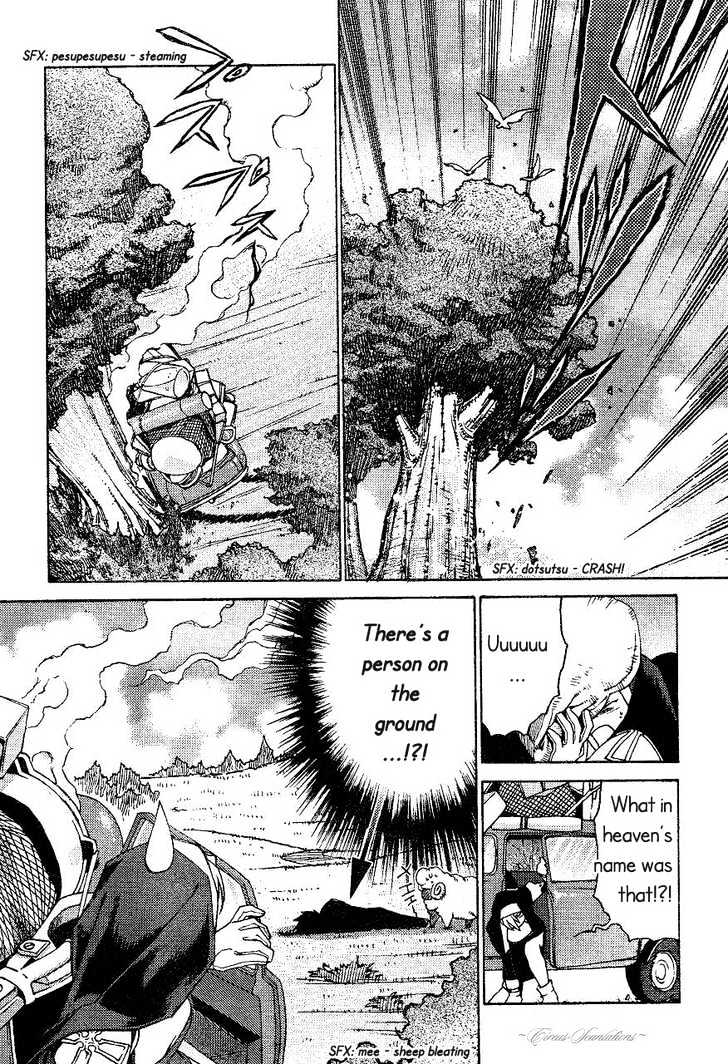 Read Stigmata Manga Online