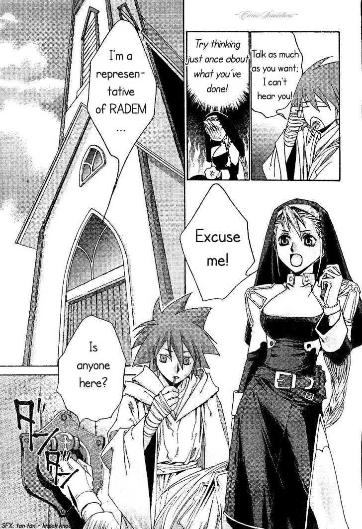 Read Stigmata Manga Online