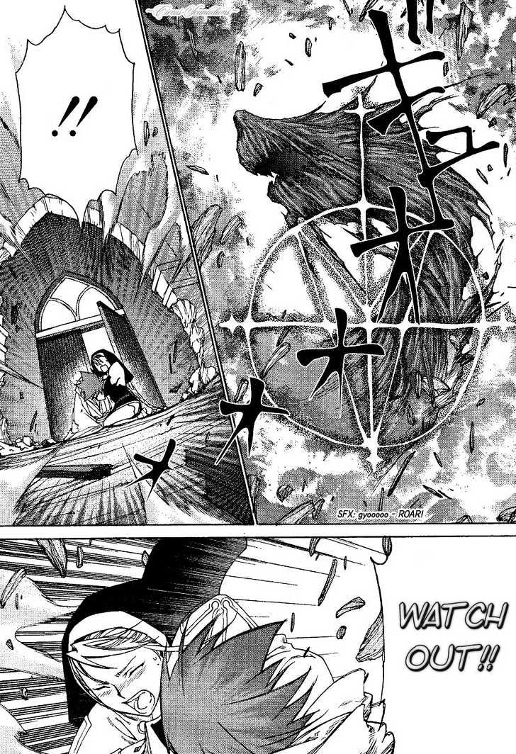 Read Stigmata Manga Online