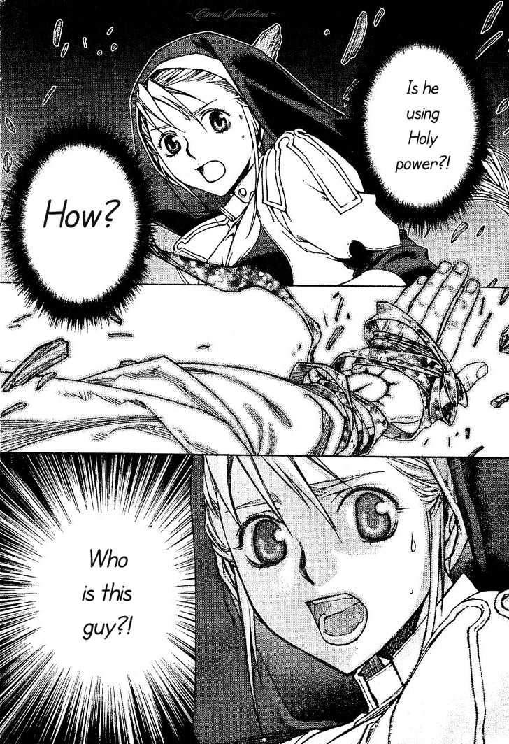 Read Stigmata Manga Online