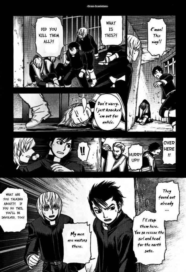 Read Stigmata Manga Online