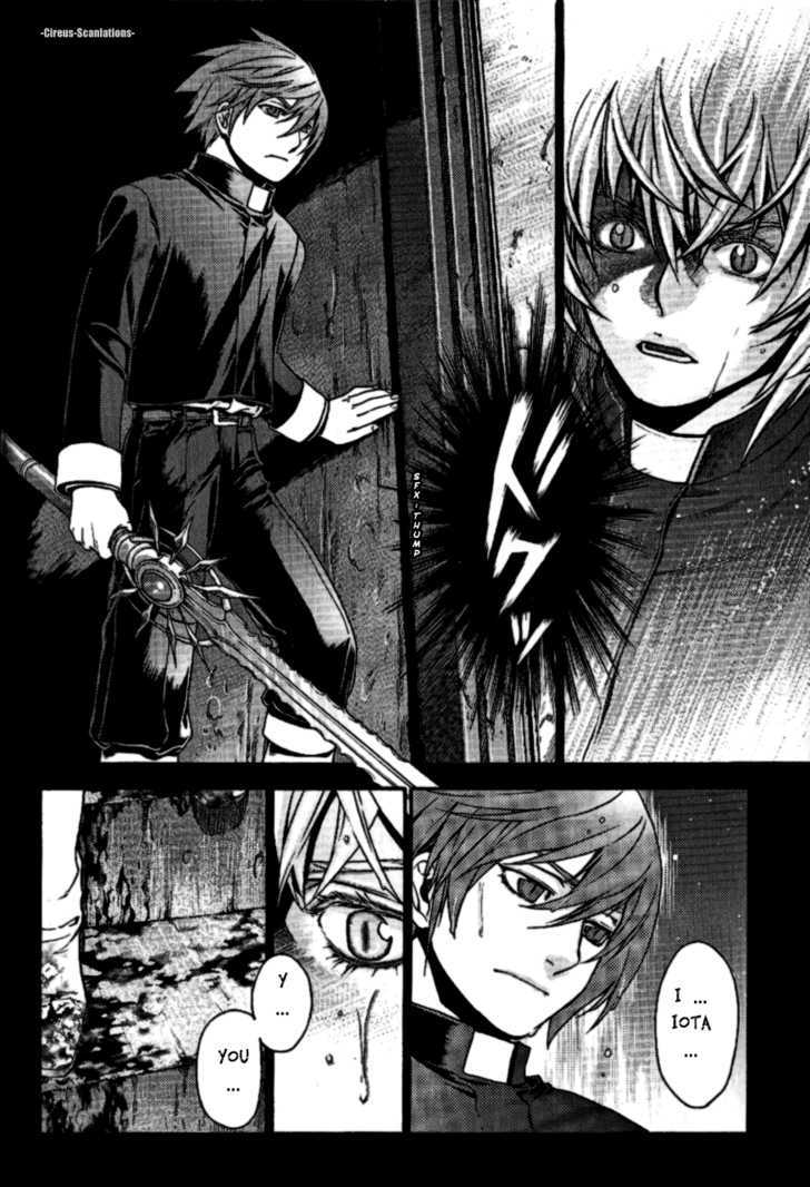 Read Stigmata Manga Online