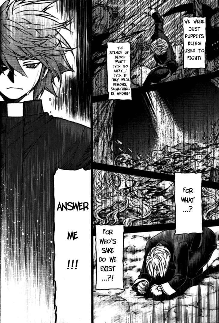 Read Stigmata Manga Online