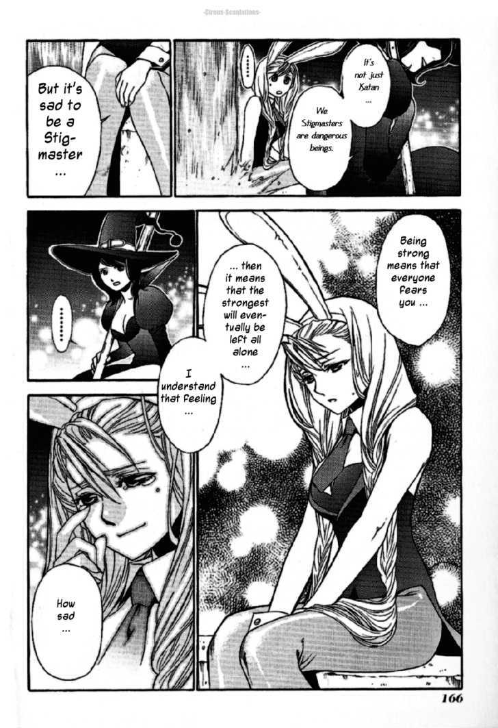 Read Stigmata Manga Online