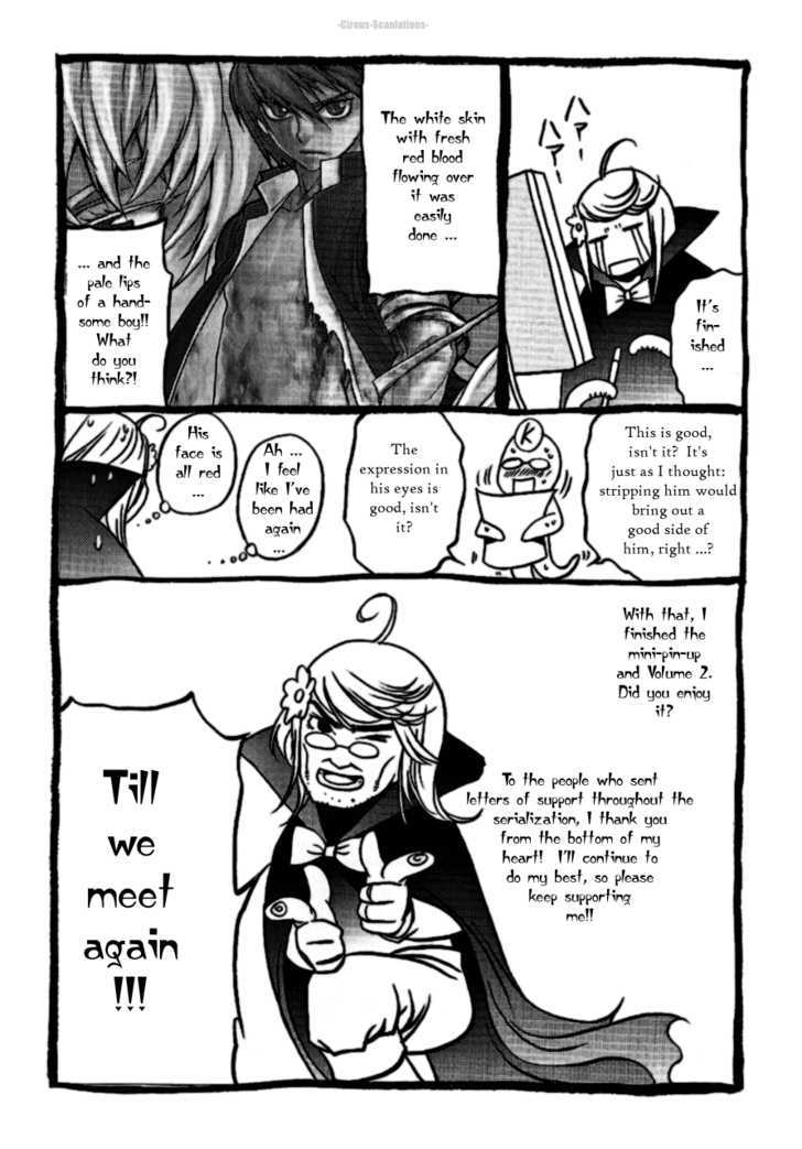 Read Stigmata Manga Online