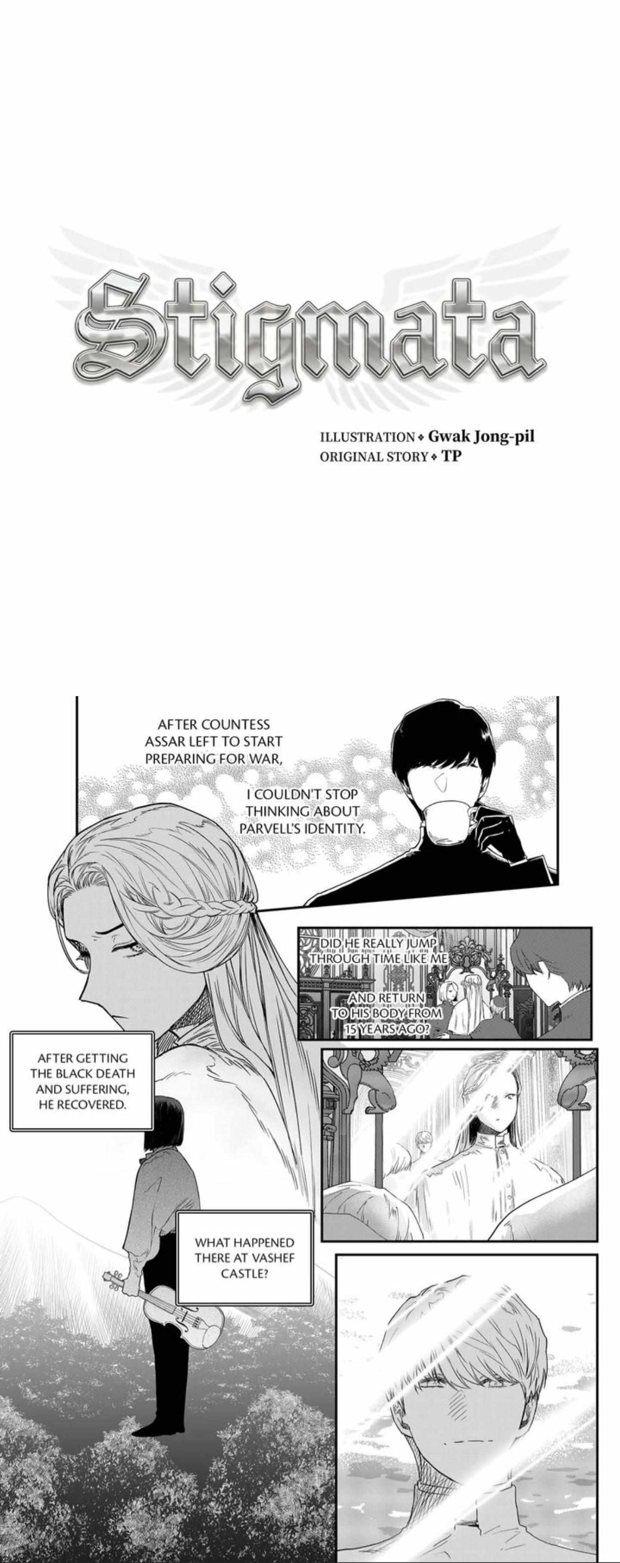 Read Stigmata Manga Online