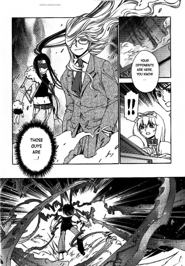 Read Stigmata Manga Online