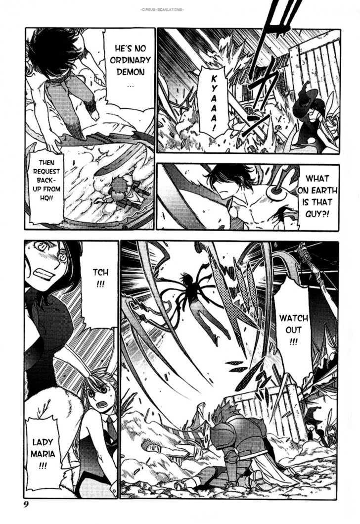 Read Stigmata Manga Online