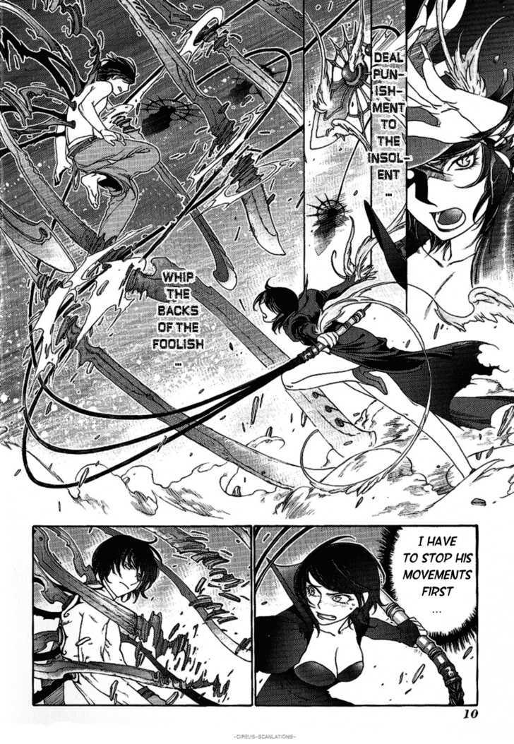 Read Stigmata Manga Online