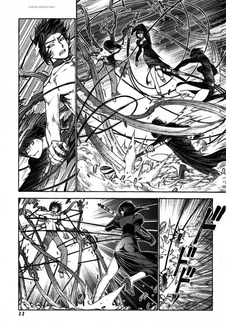 Read Stigmata Manga Online