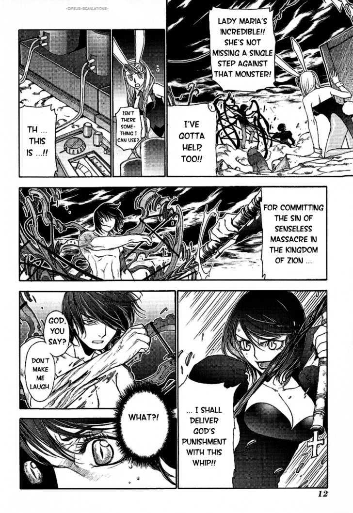 Read Stigmata Manga Online