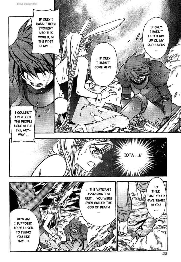 Read Stigmata Manga Online