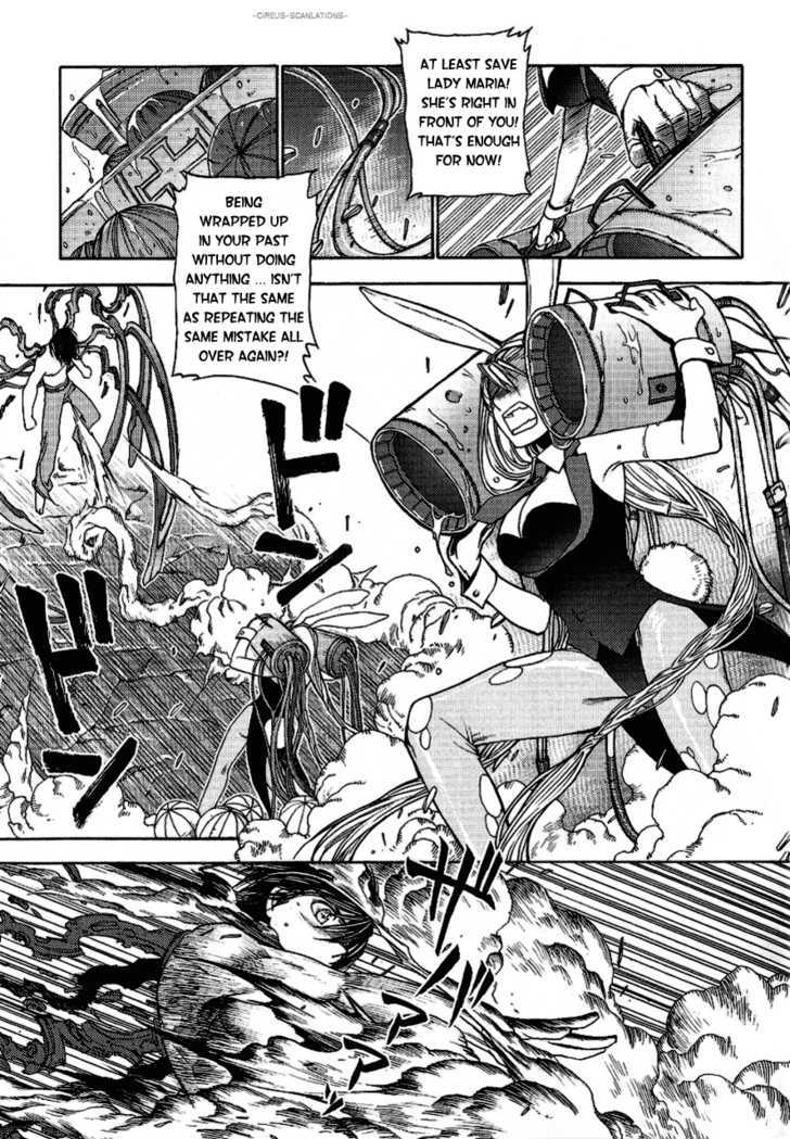 Read Stigmata Manga Online