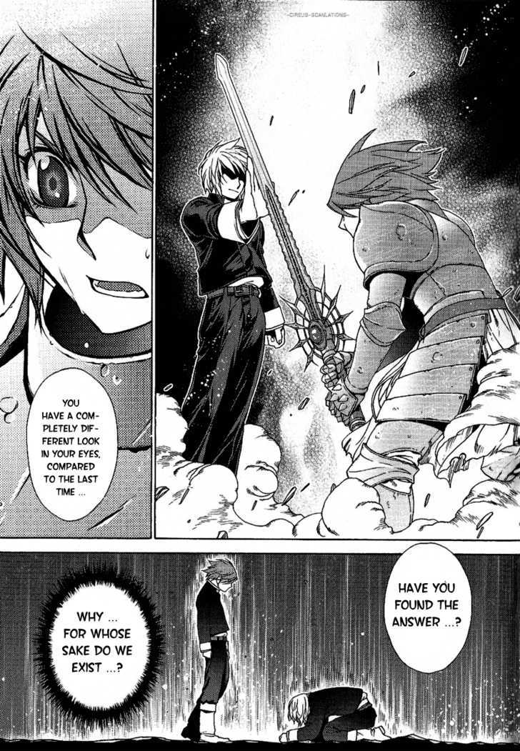 Read Stigmata Manga Online