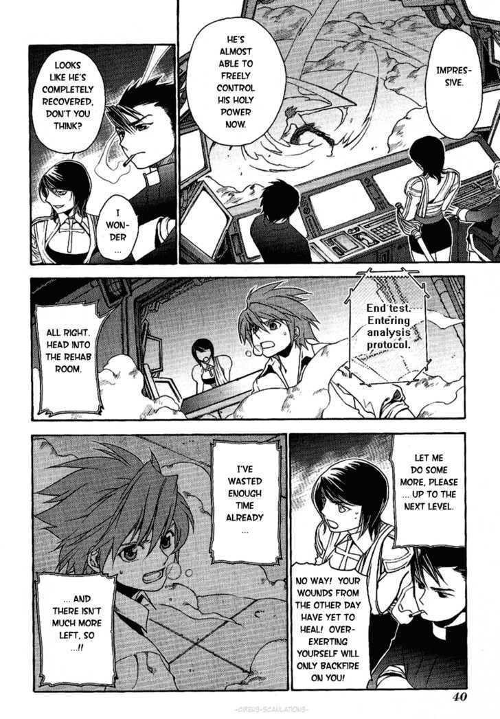 Read Stigmata Manga Online