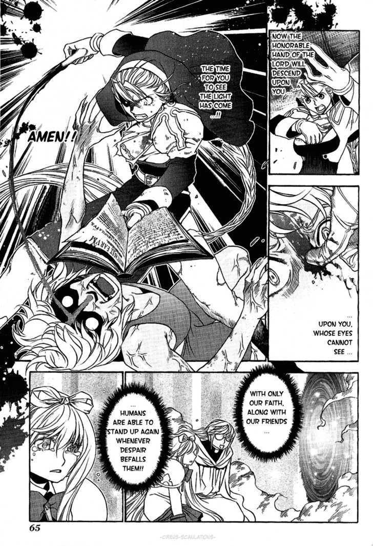 Read Stigmata Manga Online