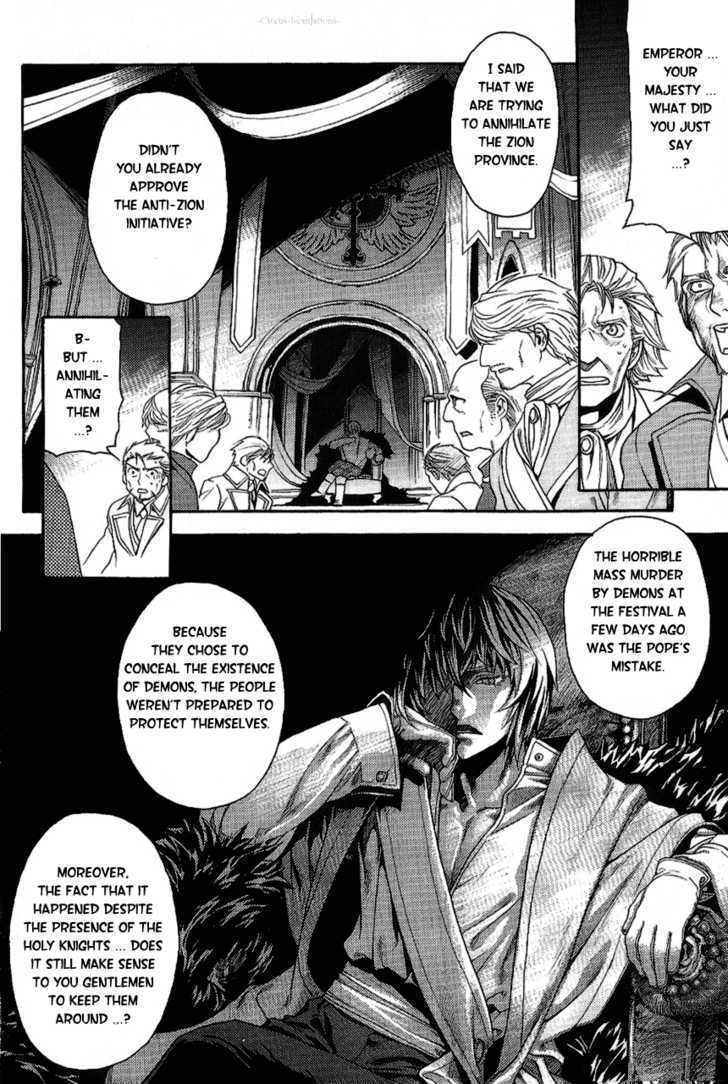 Read Stigmata Manga Online