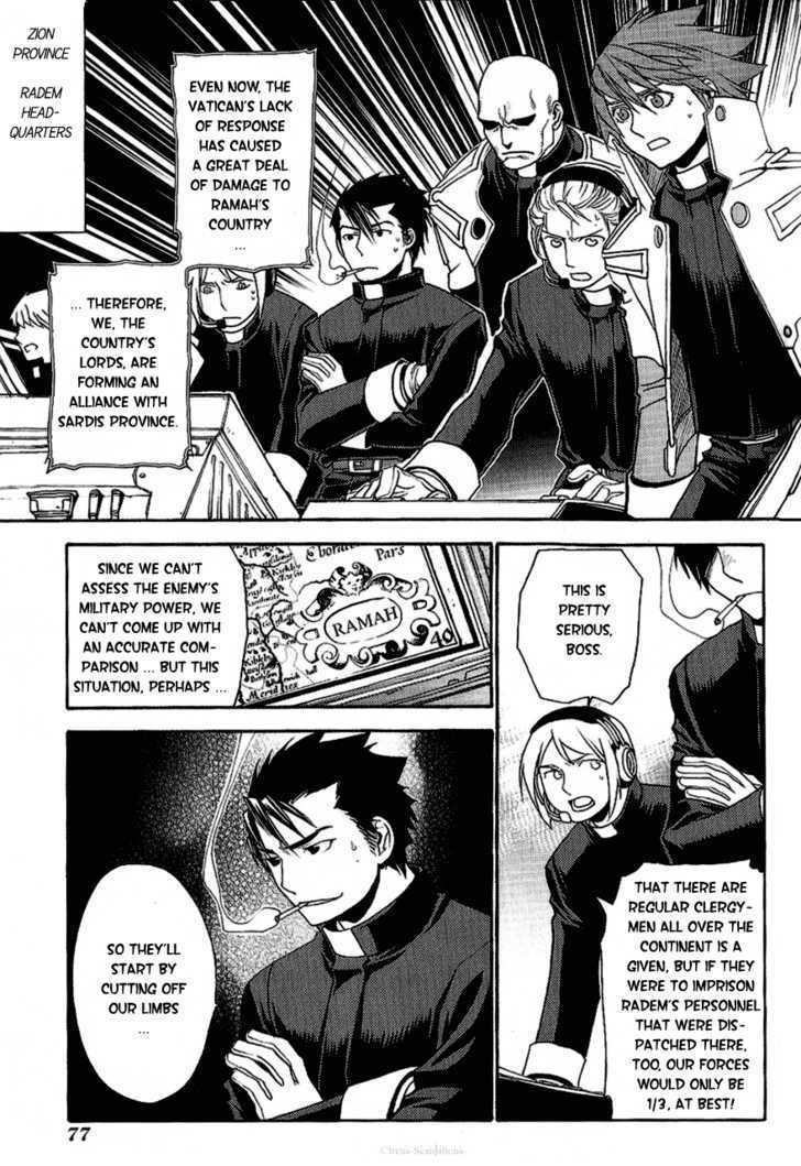 Read Stigmata Manga Online