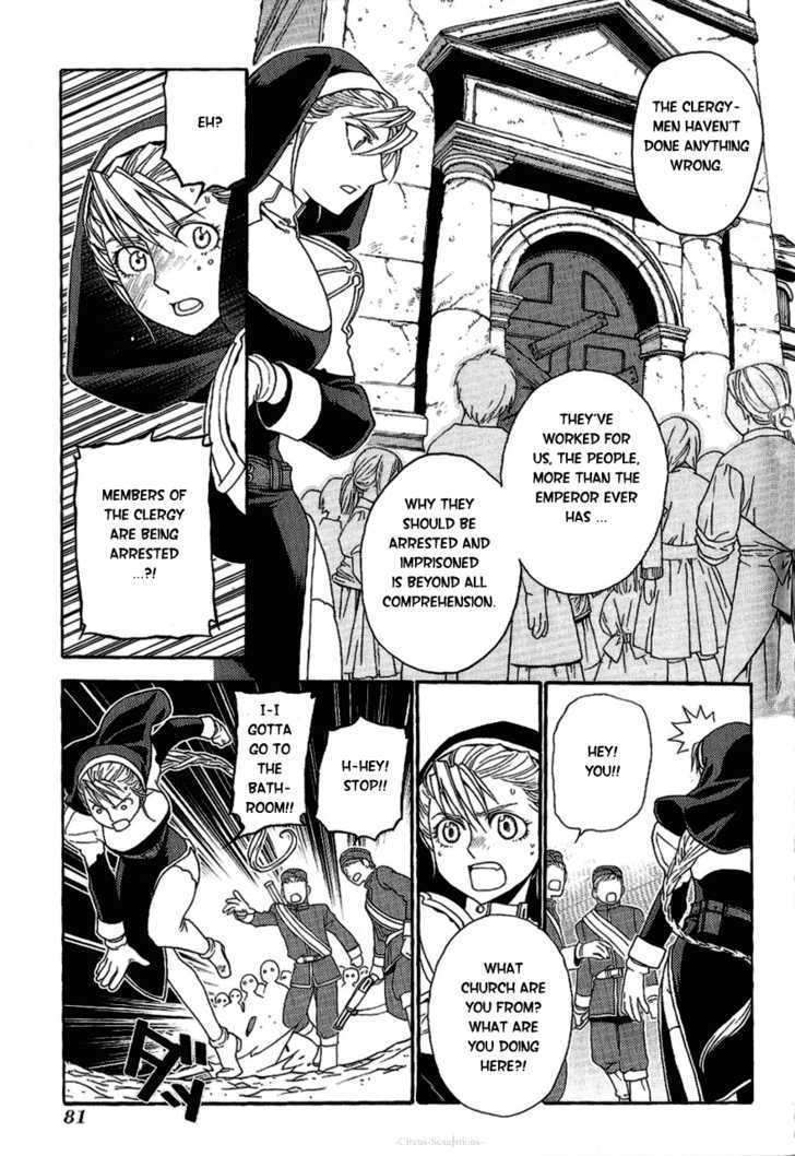 Read Stigmata Manga Online