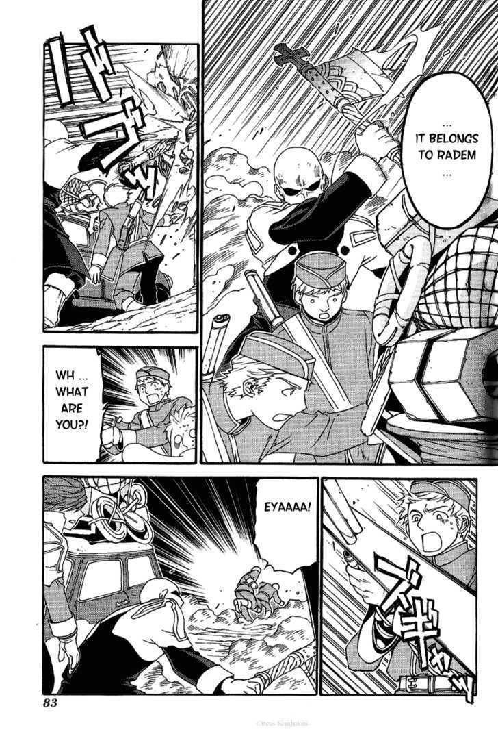 Read Stigmata Manga Online