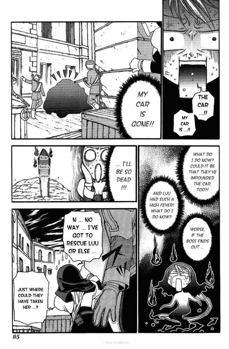 Read Stigmata Manga Online