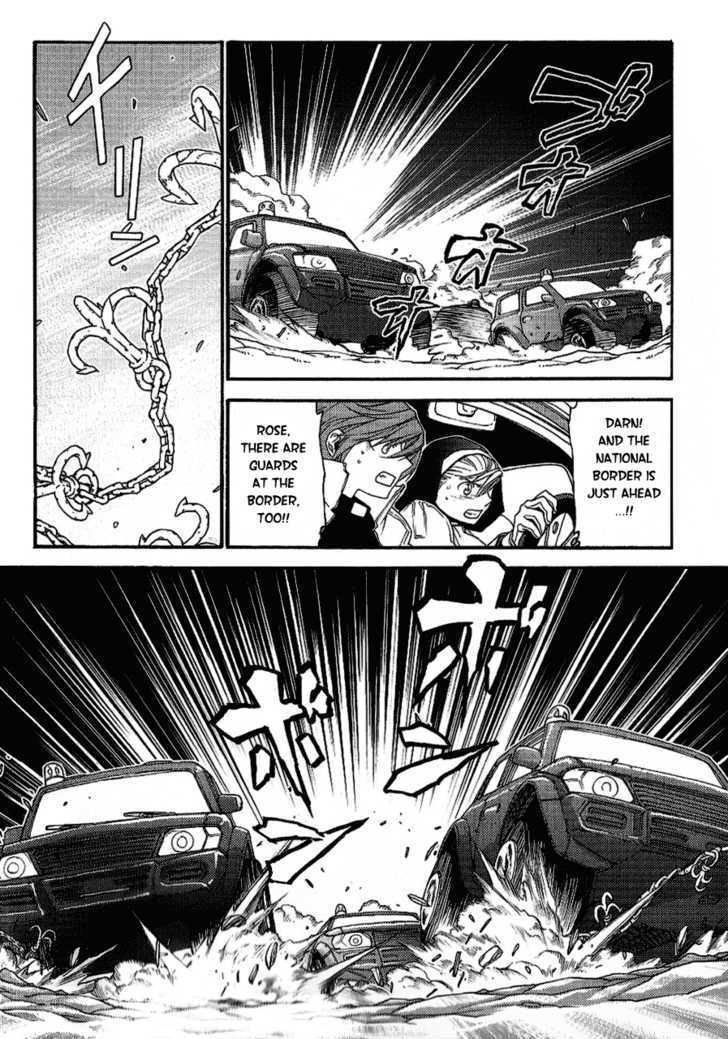 Read Stigmata Manga Online